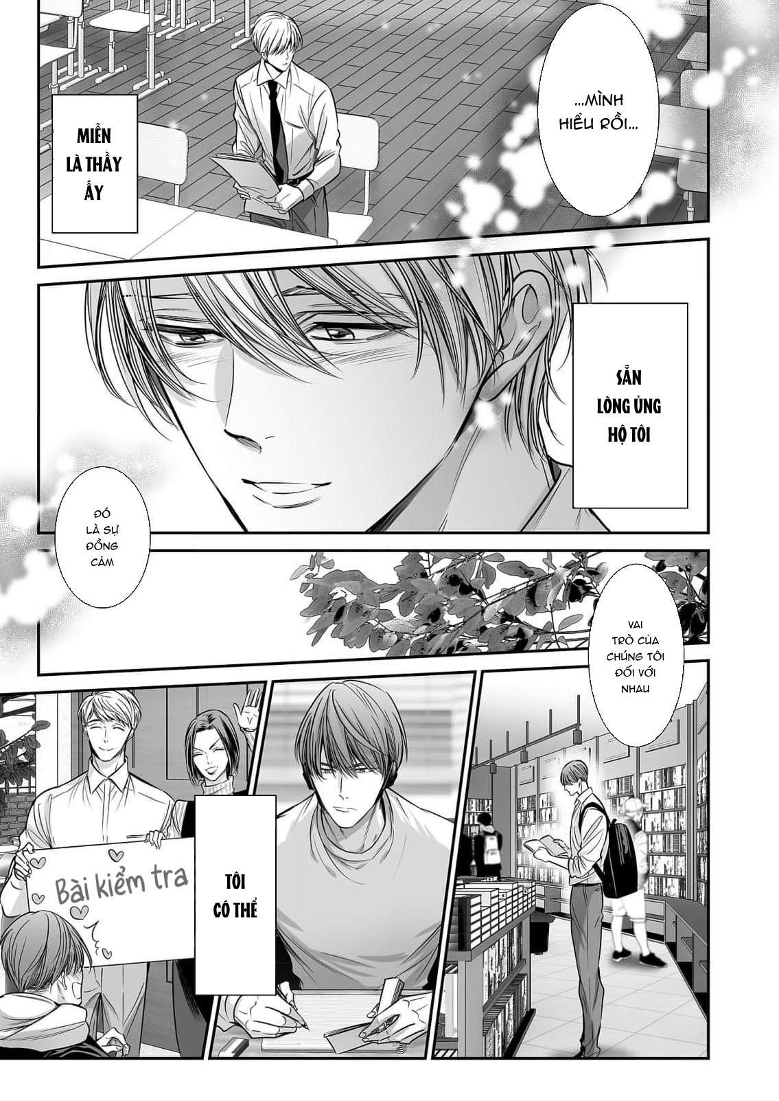 Series BL Manga Chapter 18.7 - Trang 2