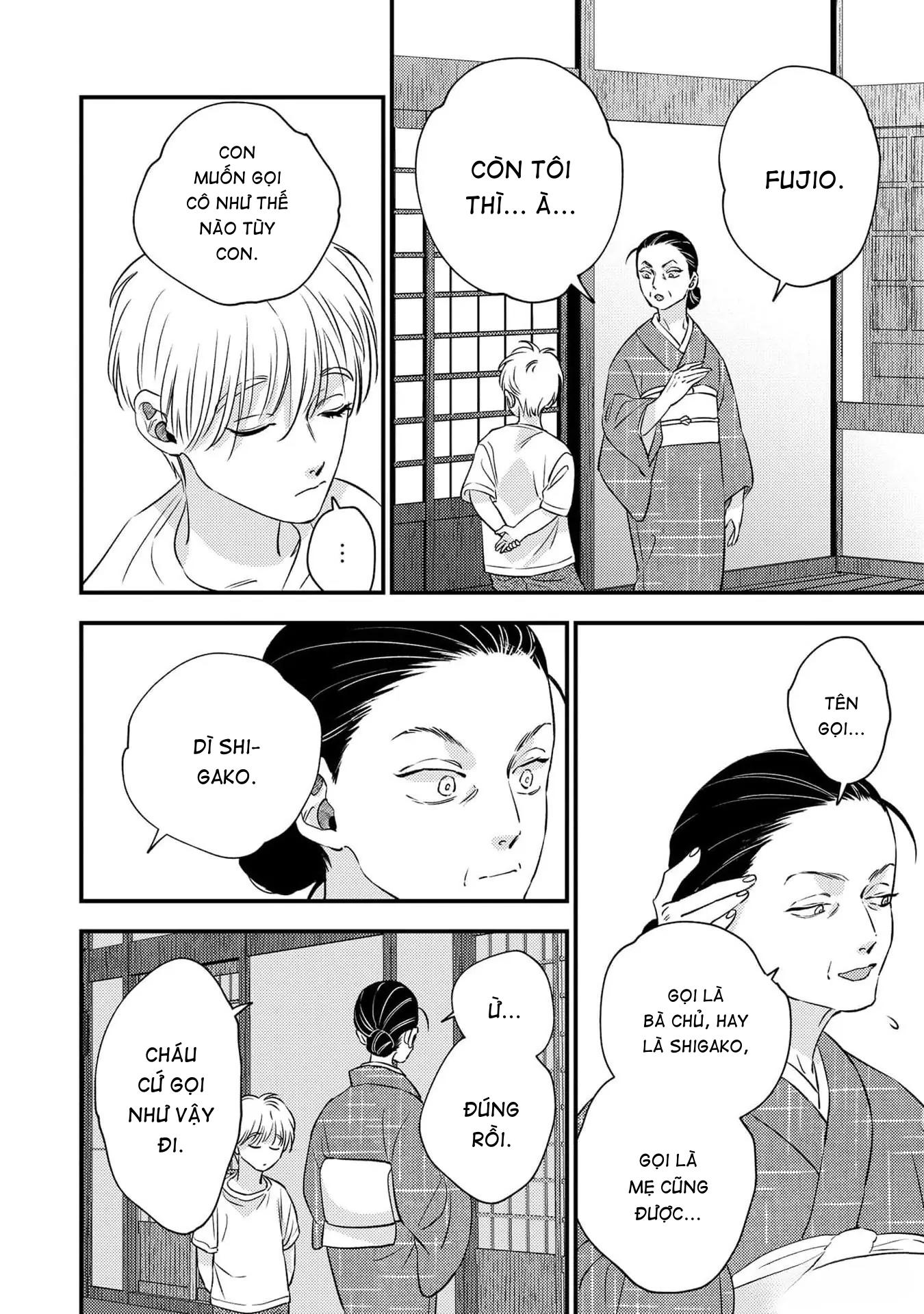 (Daisy) Mùa hè bên những người đàn ông nóng bỏng tại nhà trọ Chapter 7 - Trang 2