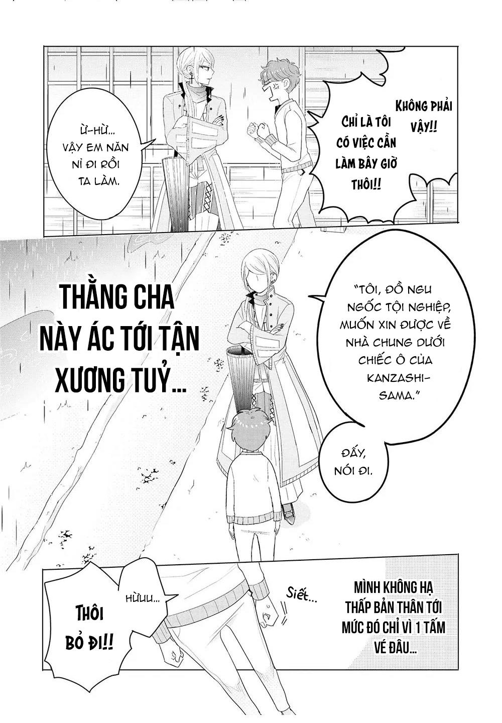 Lạc Vào Thế Giới Otome Chapter 20.5 - Trang 2