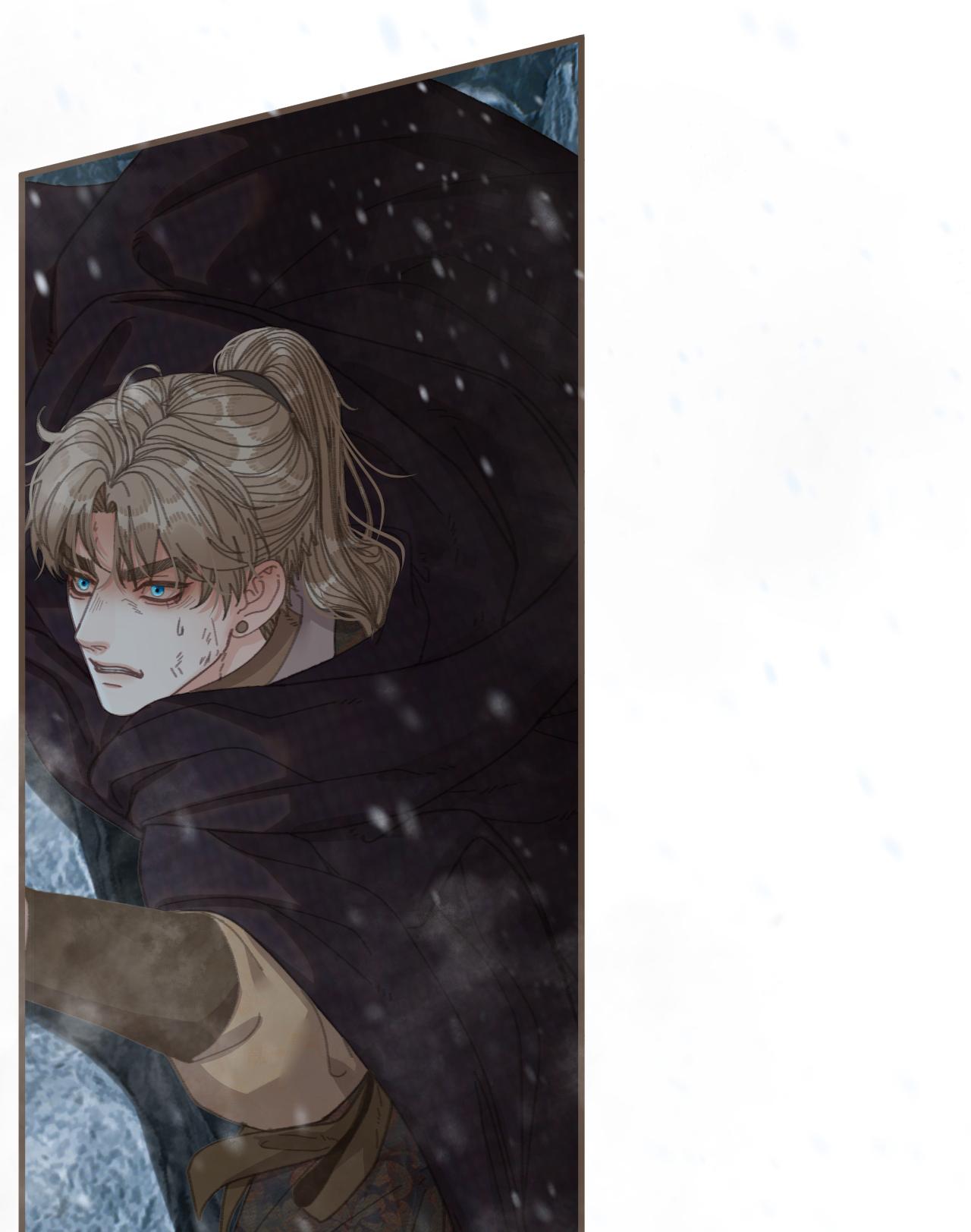 Á NÔ 2 - THÁM HOA Chapter 87 - Next Chapter 88