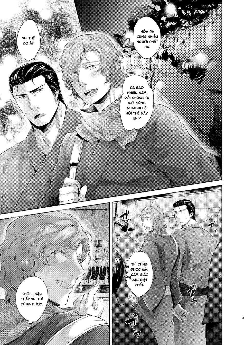ONESHOT CHỊCH Chapter 345 - Trang 2