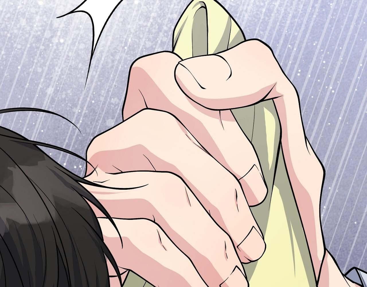 Hương Vị Không Thể Quên Chapter 5 - Trang 2