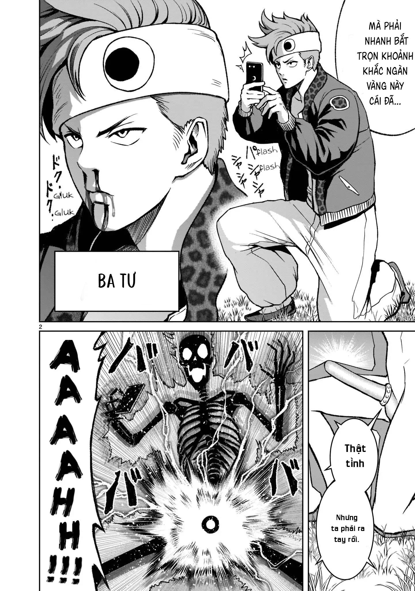 Ký Sự Rosengarten Chapter 18 Hachiennhom - Trang 2