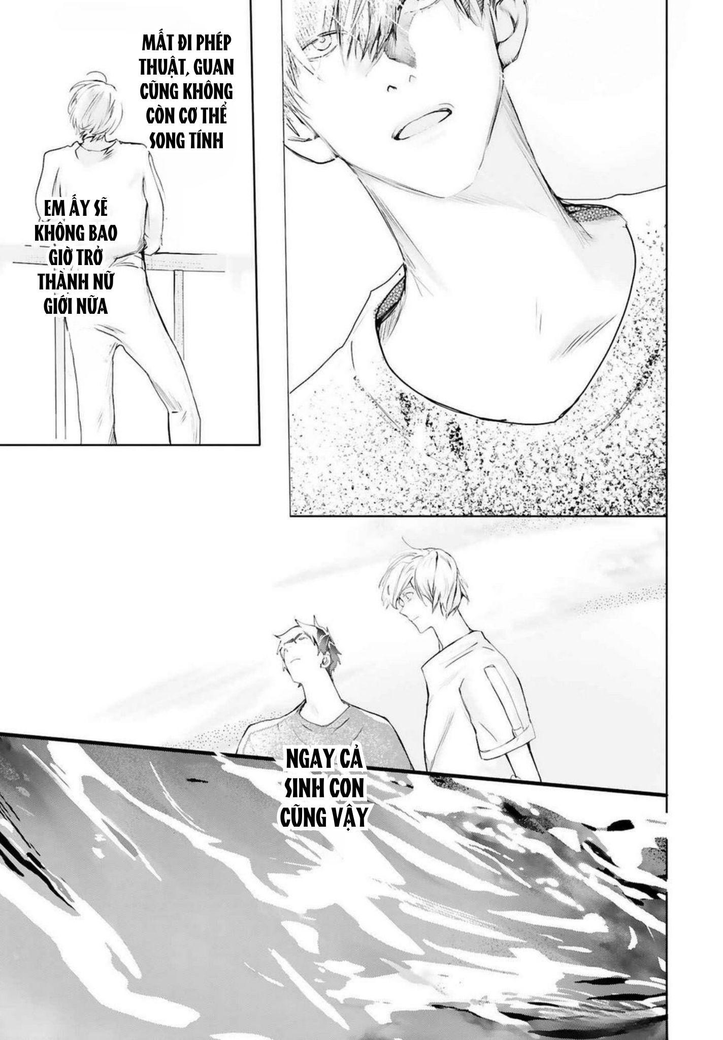 World's End Bluebird Chapter 20 - Next 