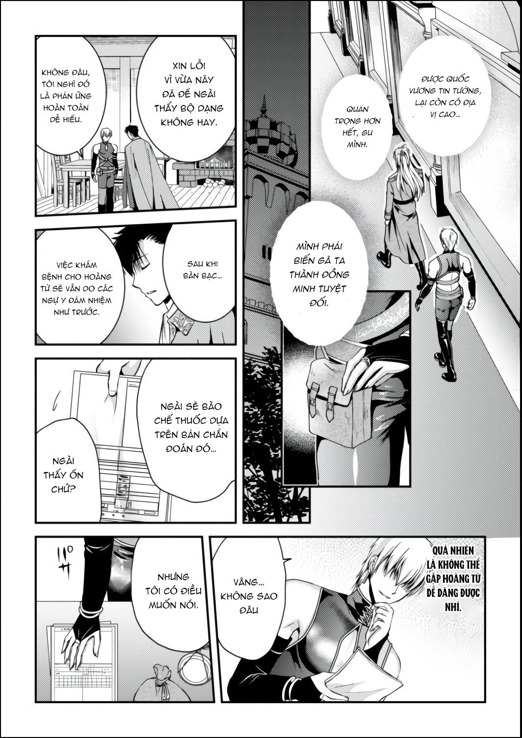 ONESHOT CHỊCH Chapter 325 - Trang 2