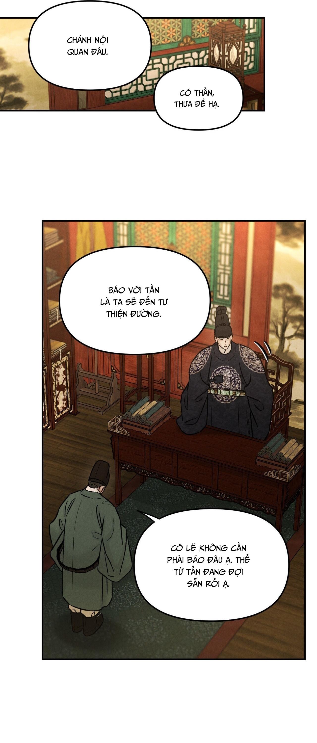 (GĐCV) GALE OF THE GOD Chapter 26 - Trang 2