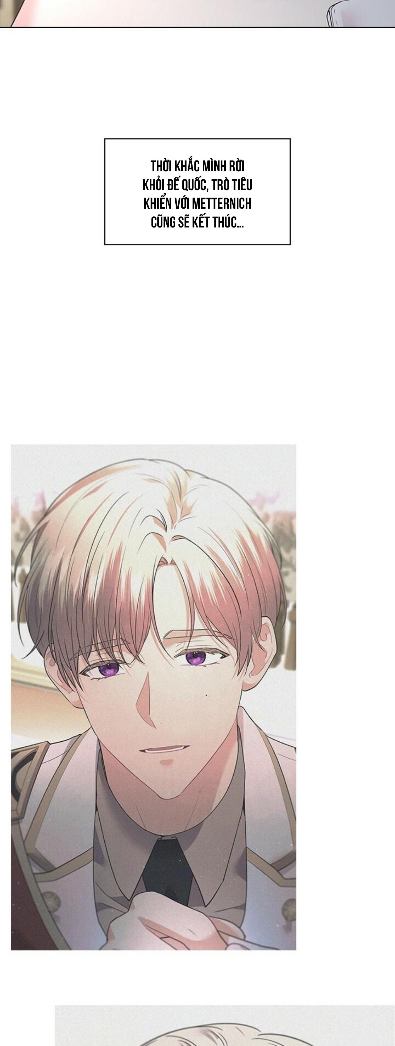 Who’s your daddy Chapter 31 - Trang 2