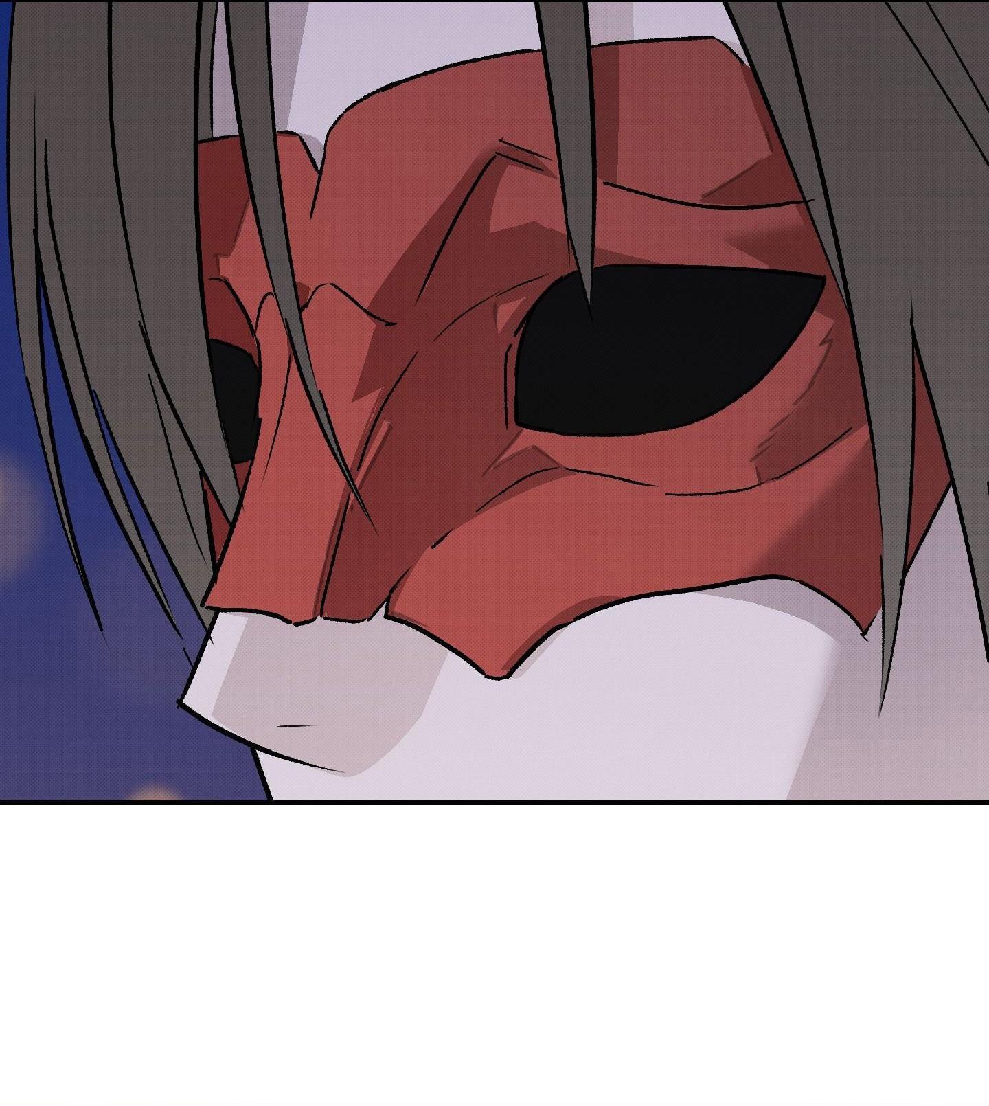 (CBunu) Nguyệt Ẩn Dạ Đàm Chapter 26 - Trang 2