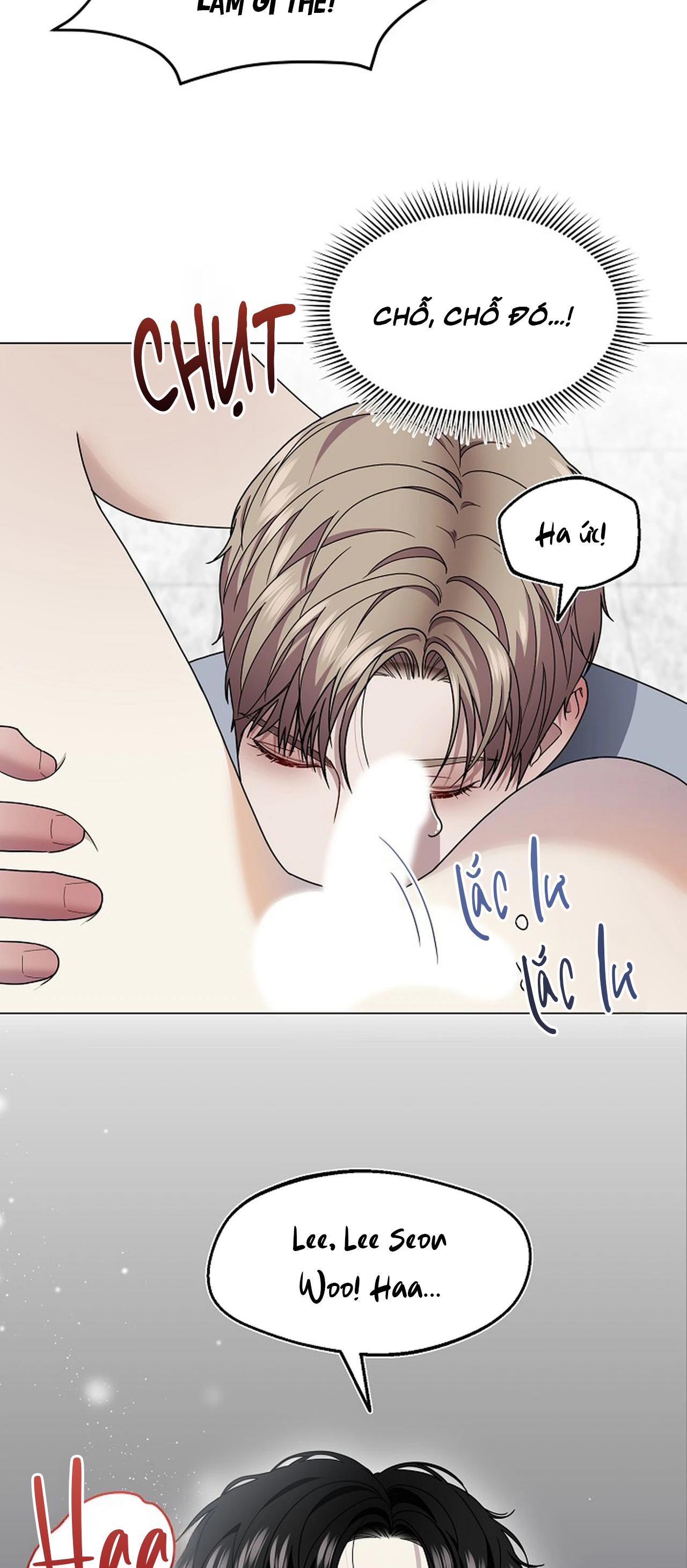 Bạn thanh mai trúc mã và S-Name Chapter 1 - Trang 2