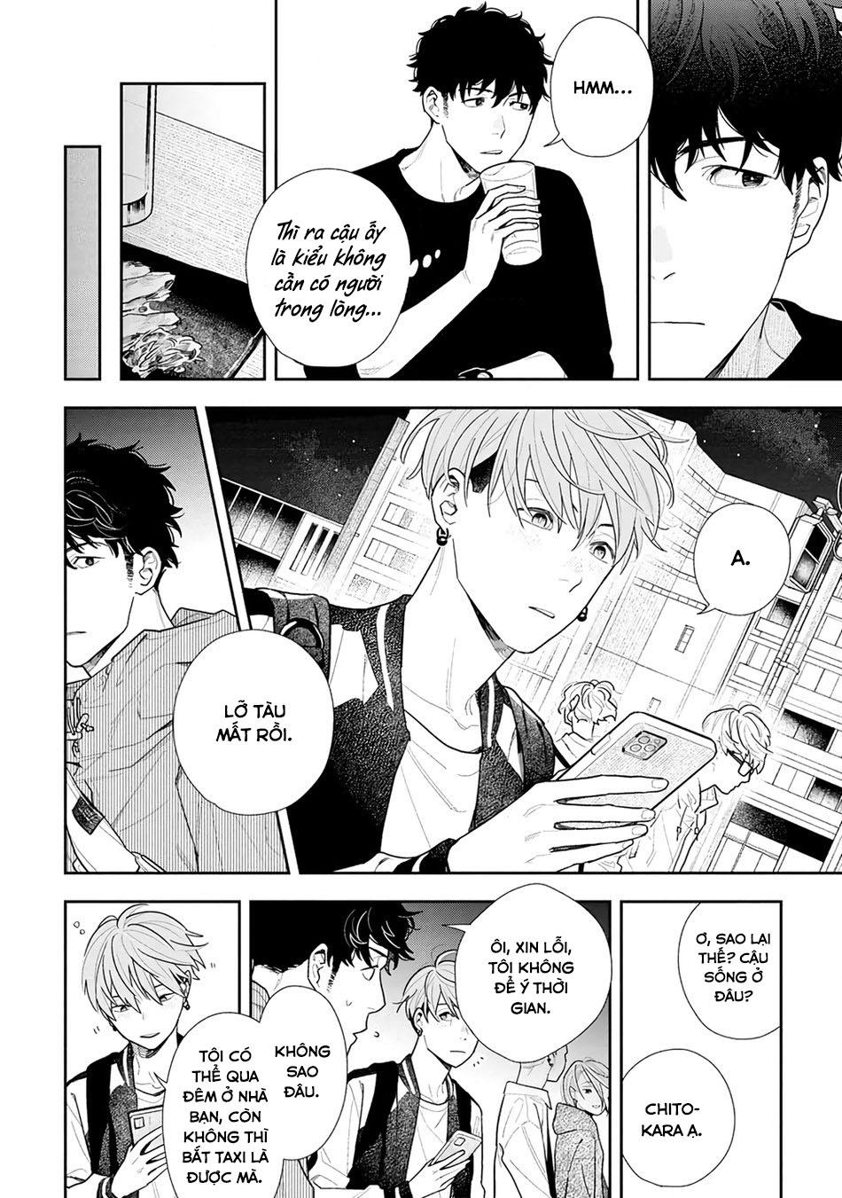 (END) Hổ Phách Trên Mặt Biển Chapter 2 - Trang 2