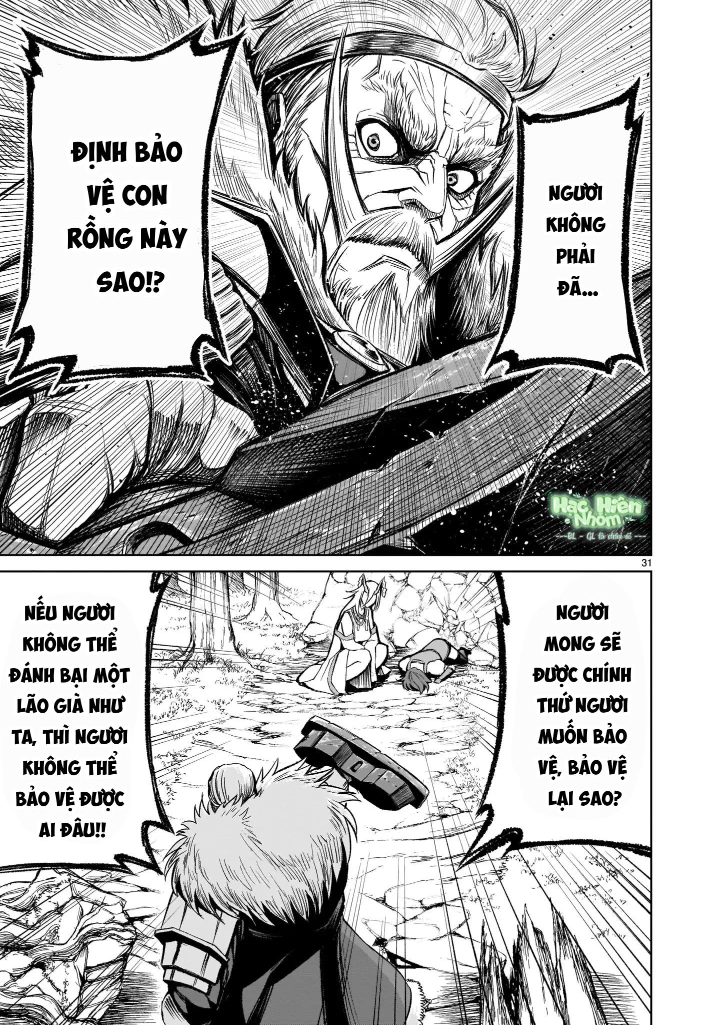 Ký Sự Rosengarten Chapter 15 Hachiennhom - Trang 2