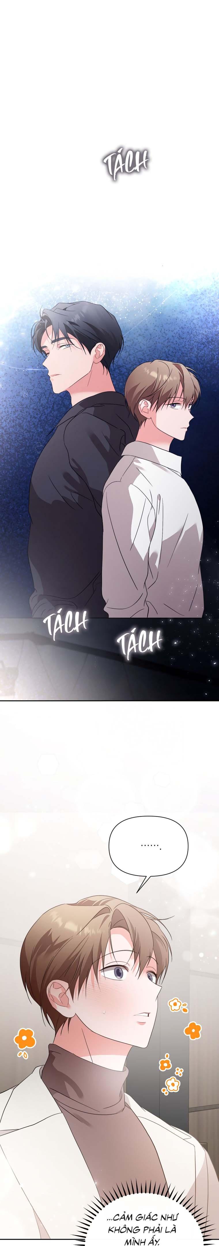 Masquerade Chapter 30 - Next Chapter 31