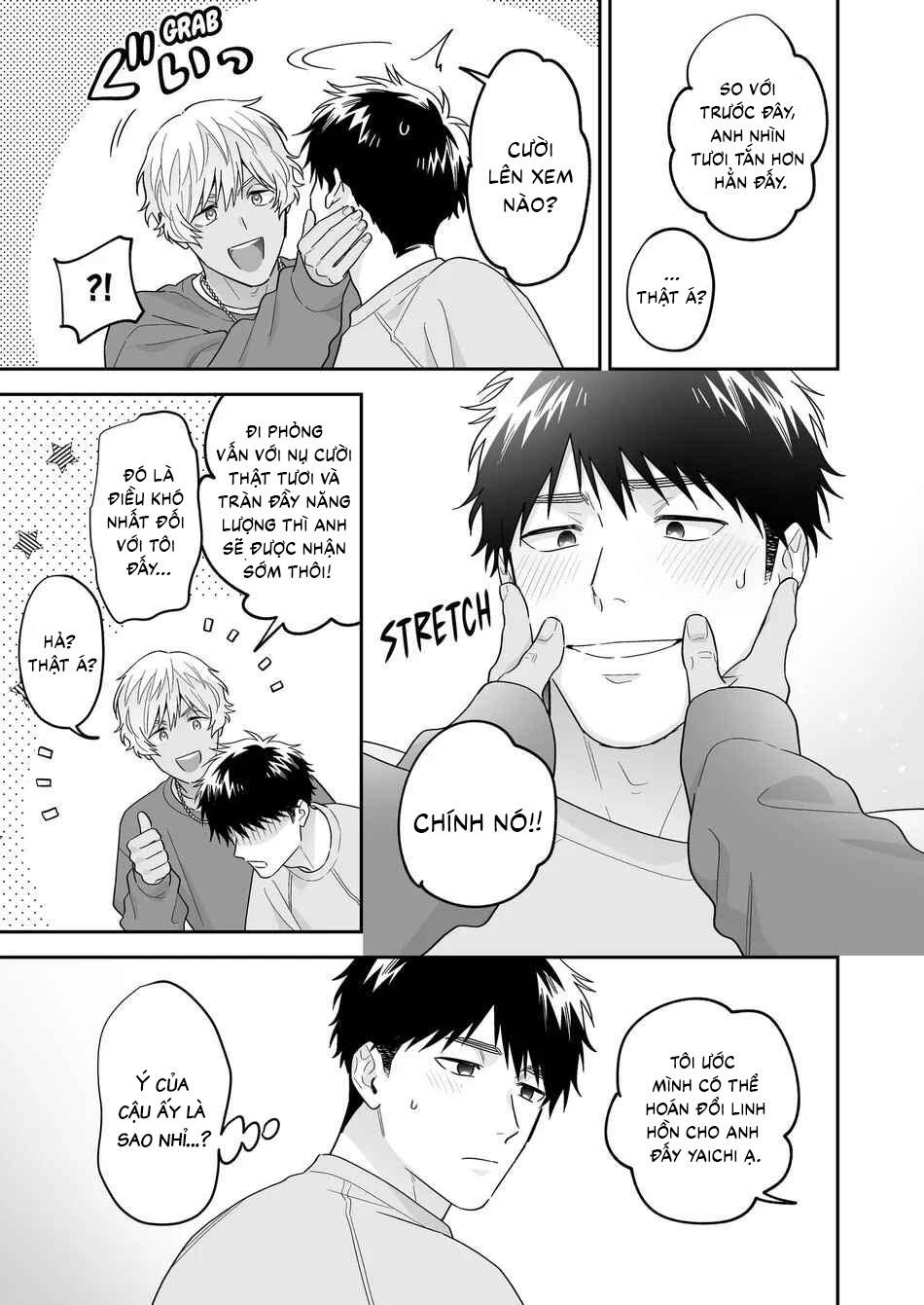 Người tôi yêu - Shiro-kun Chapter 2 - Trang 2