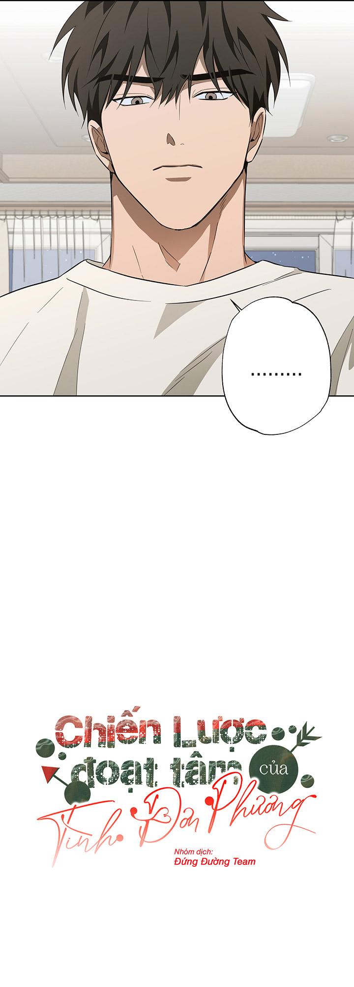 CHIẾN LƯỢC ĐOẠT TÂM CỦA CUỘC TÌNH ĐƠN PHƯƠNG Chapter 5 - Trang 2