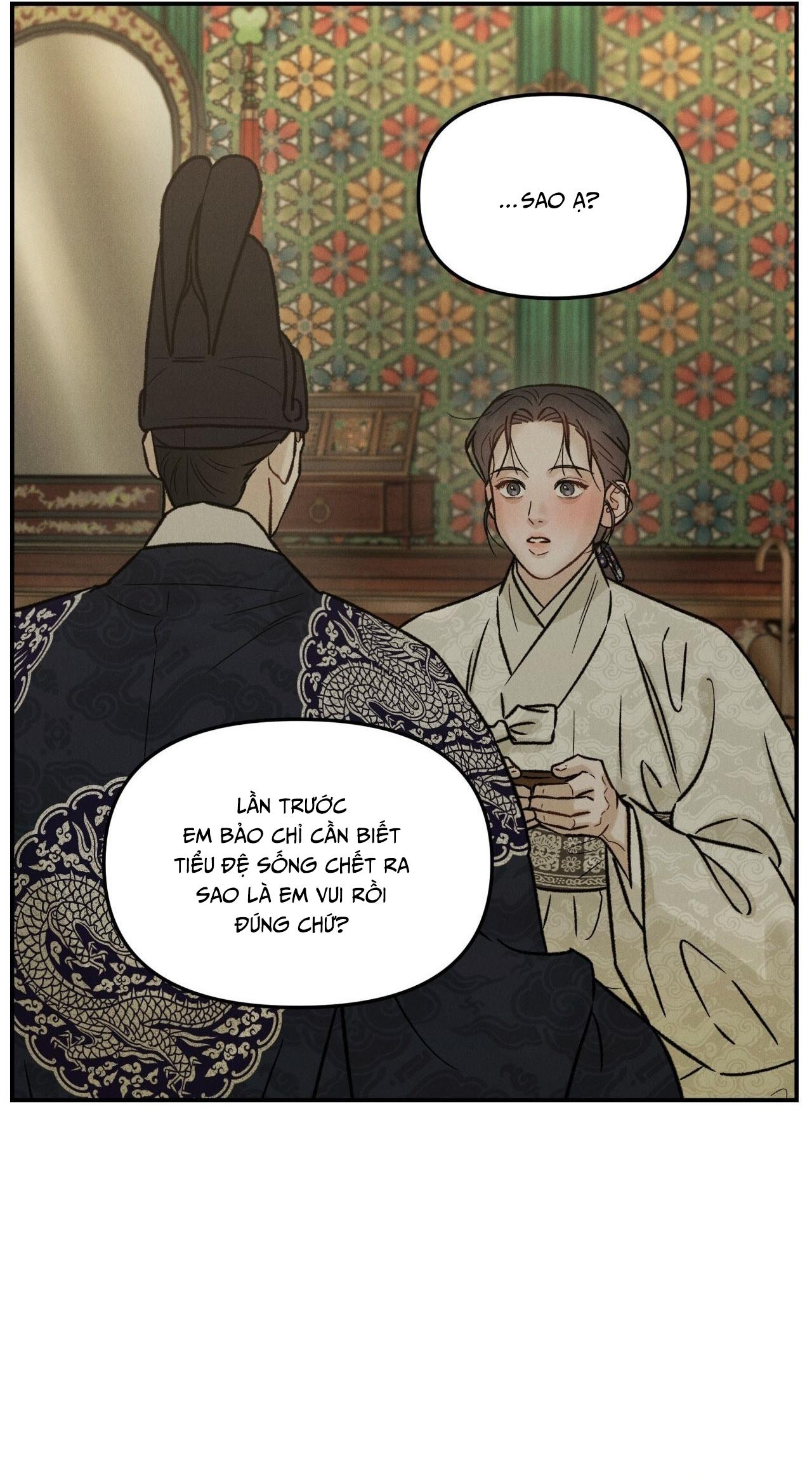 (GĐCV) GALE OF THE GOD Chapter 26 - Trang 2