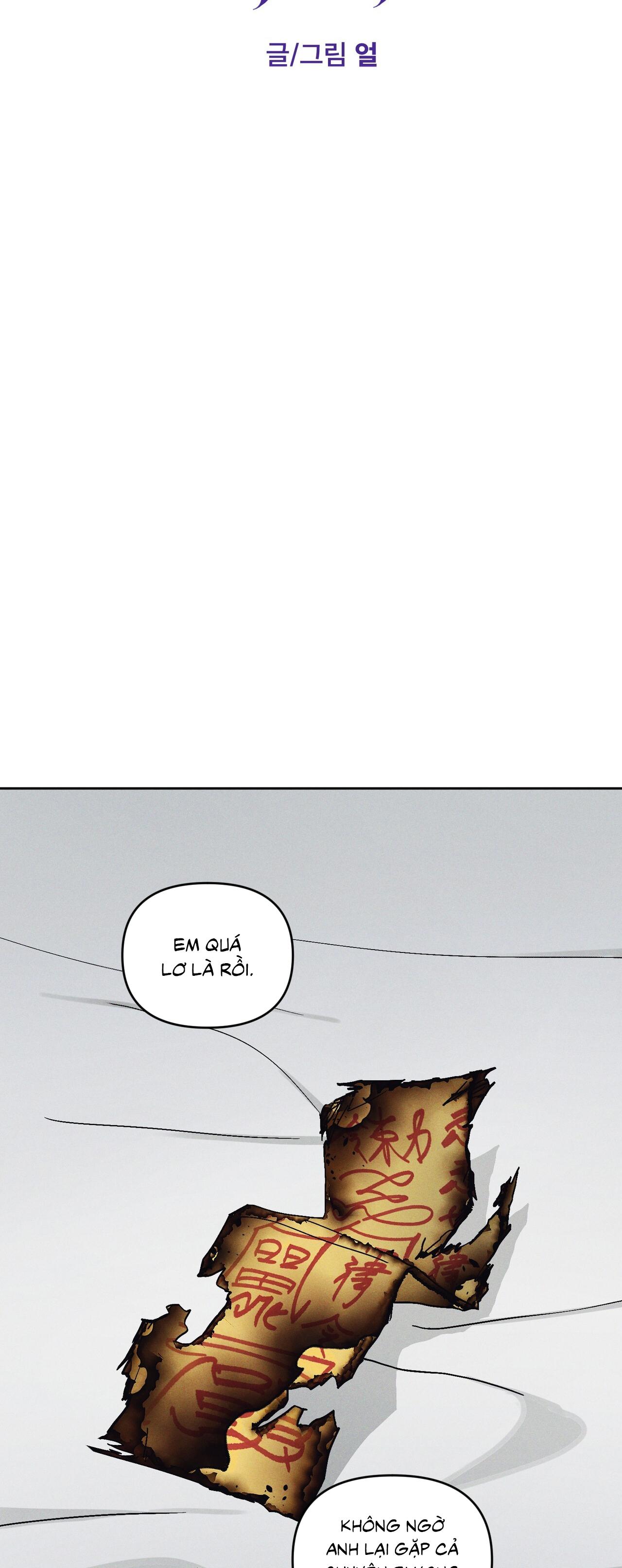 Cút ra khỏi nhà tôi! Chapter 6 - Trang 2