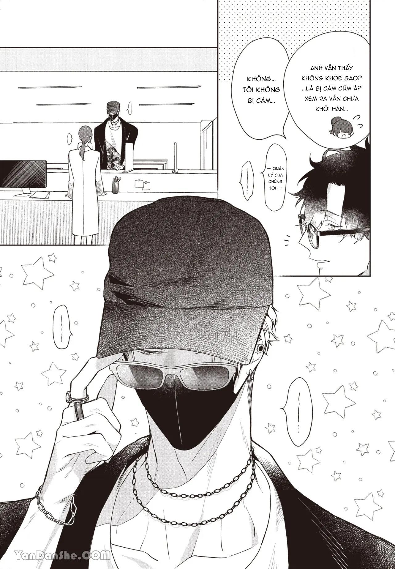 Series BL Manga Chapter 17.3 - Trang 2