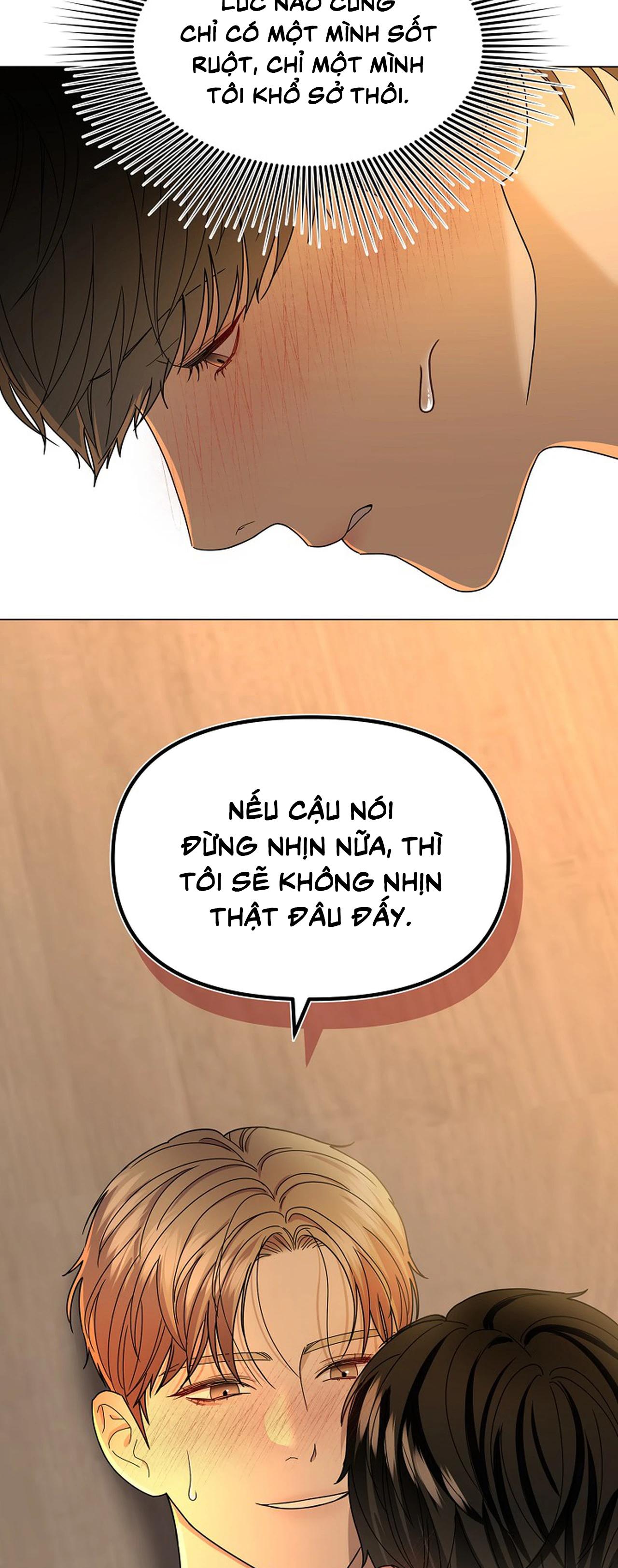 Bạn thanh mai trúc mã và S-Name Chapter 5 H++ End - Trang 2