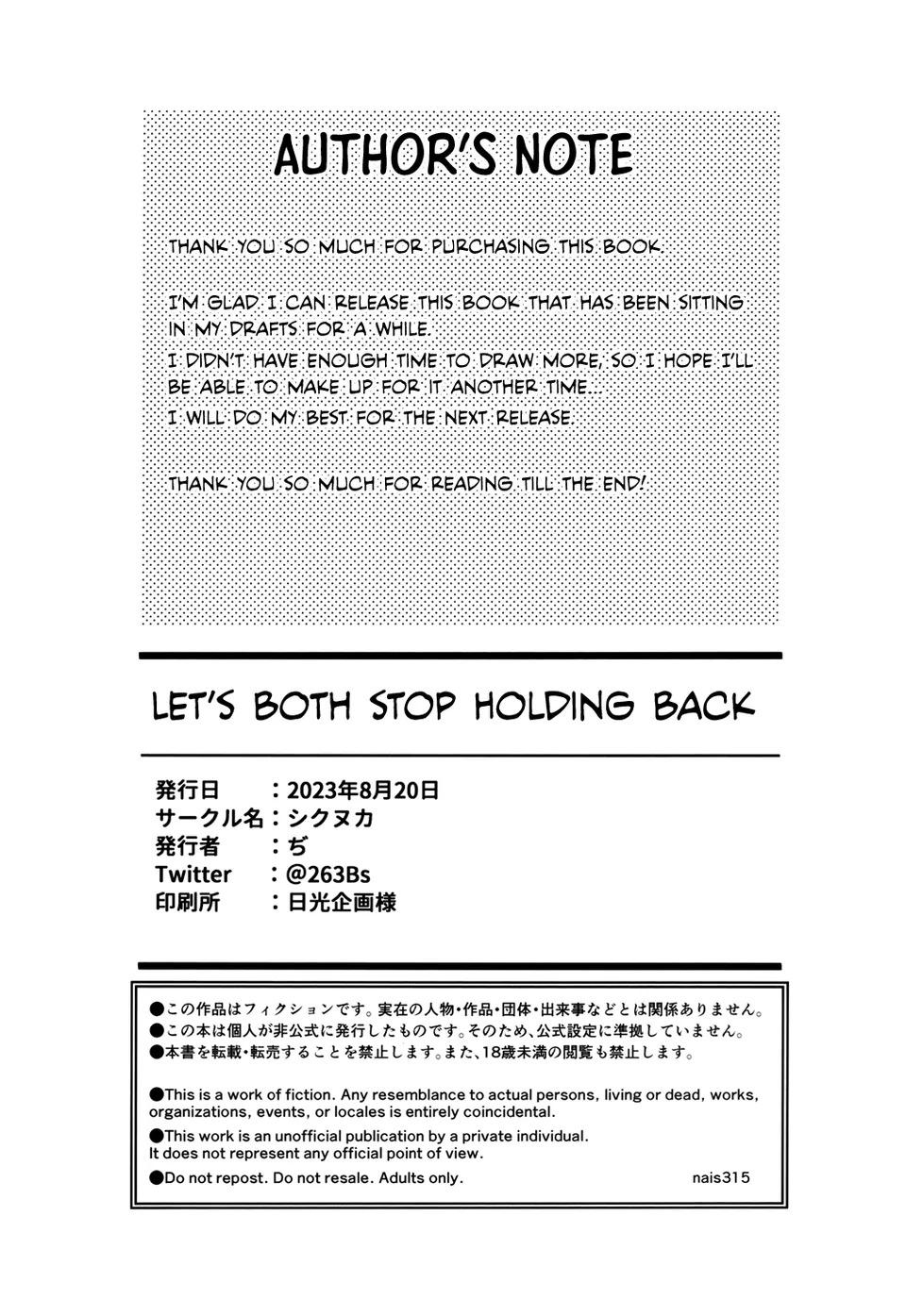 Blue Lock Dj Chapter 75 Noa x Isa - Trang 2