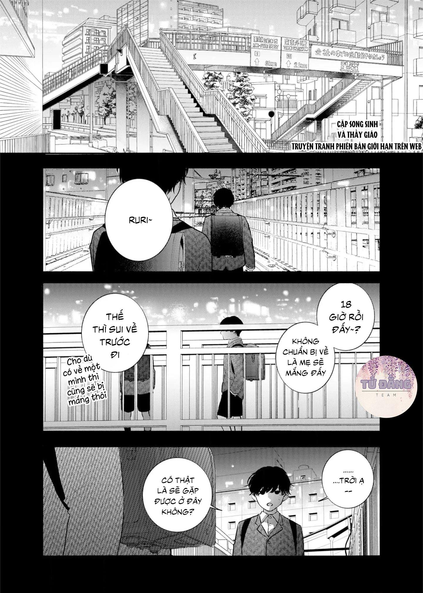 Anh em song sinh và thầy giáo Chapter 5 H - Trang 2