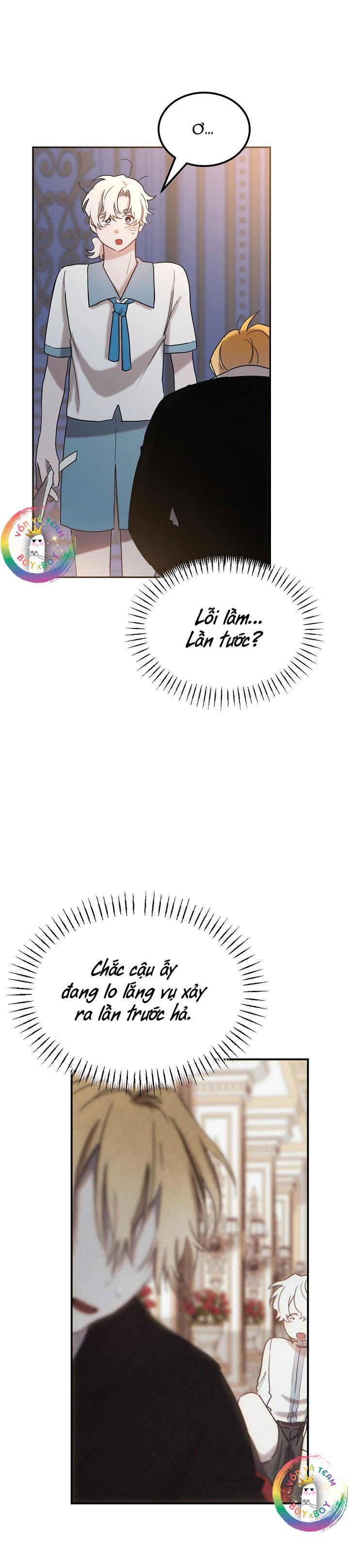 (END) Này, Đừng Có Nhấn Cái Nút Đó! Chapter 56 - Trang 2