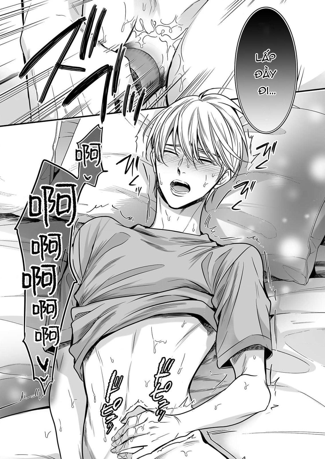 Series BL Manga Chapter 18.4 - Trang 2