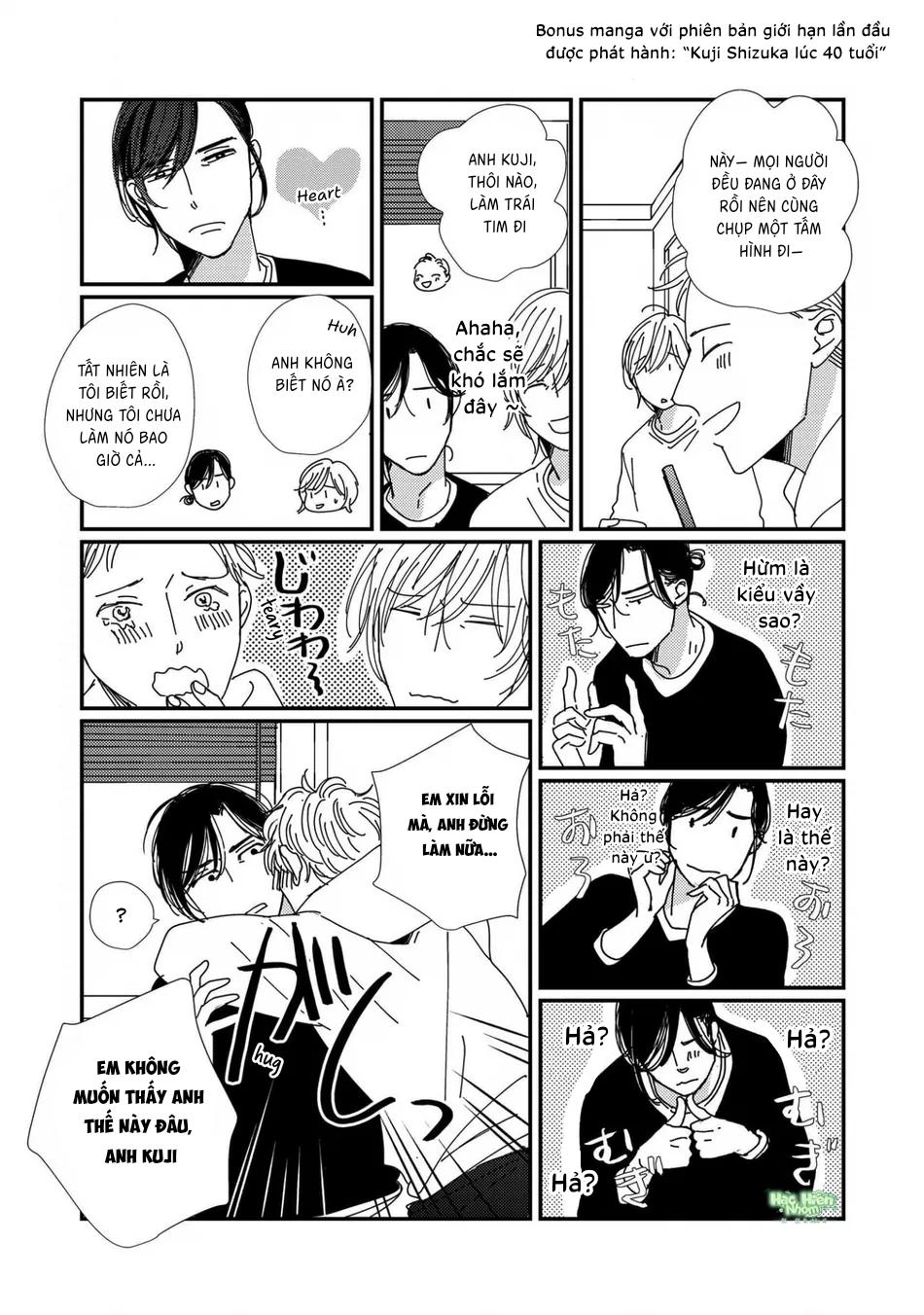 Sương khói tỏa nhân gian Chapter 20.5 Hachiennhom - Trang 2