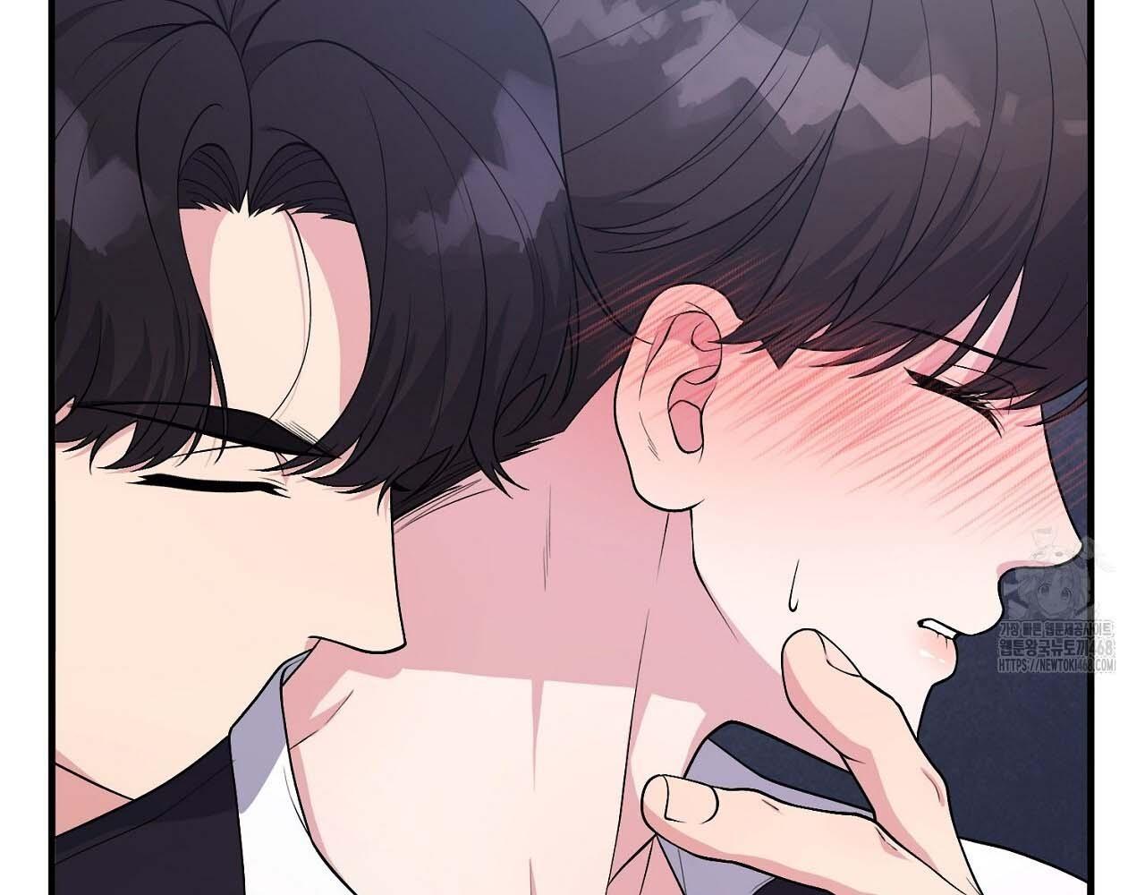 Hương Vị Không Thể Quên Chapter 3 bengbeng - Trang 2
