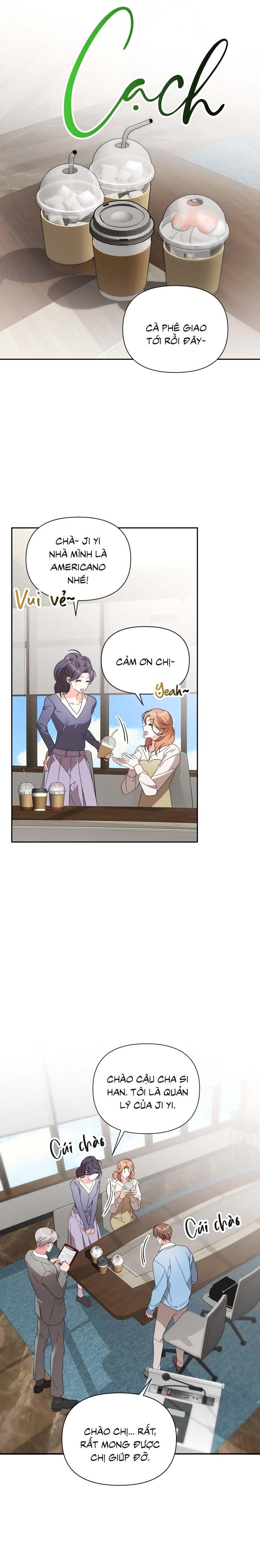 Masquerade Chapter 26 - Next Chapter 27