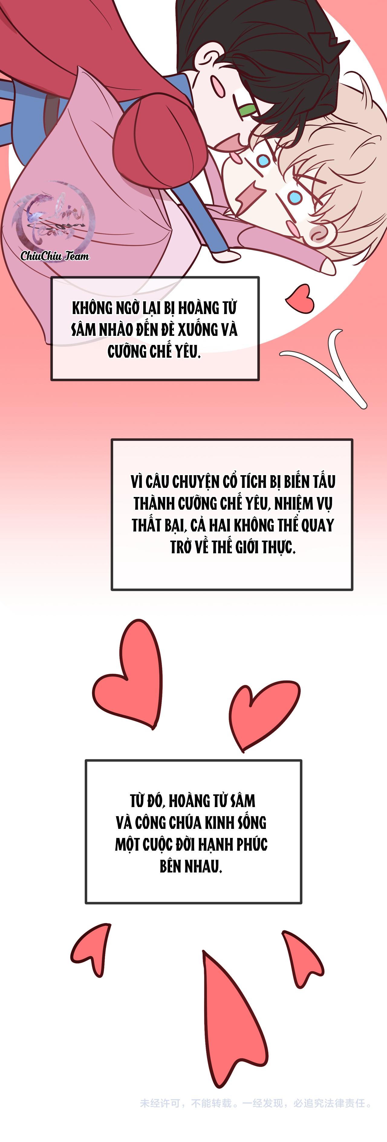 Cạn Tình Chapter 70.5 NGOẠI TRUYỆN 6 - Trang 2
