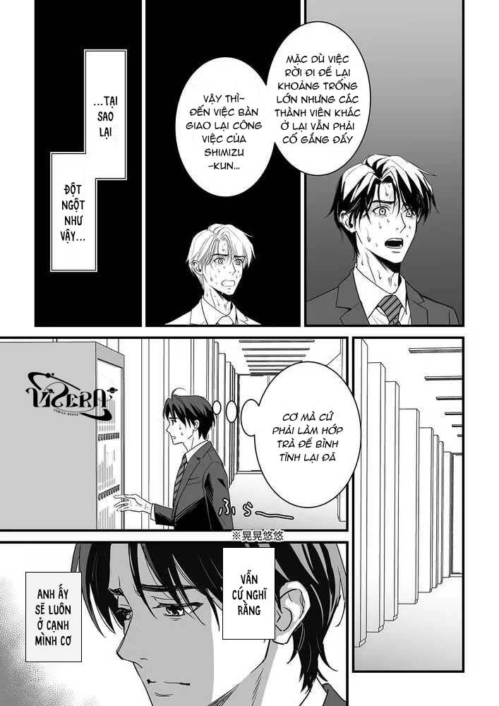 Tsuyudaku Ryman Monzetsu Heaven Chapter 4.1 - Trang 2