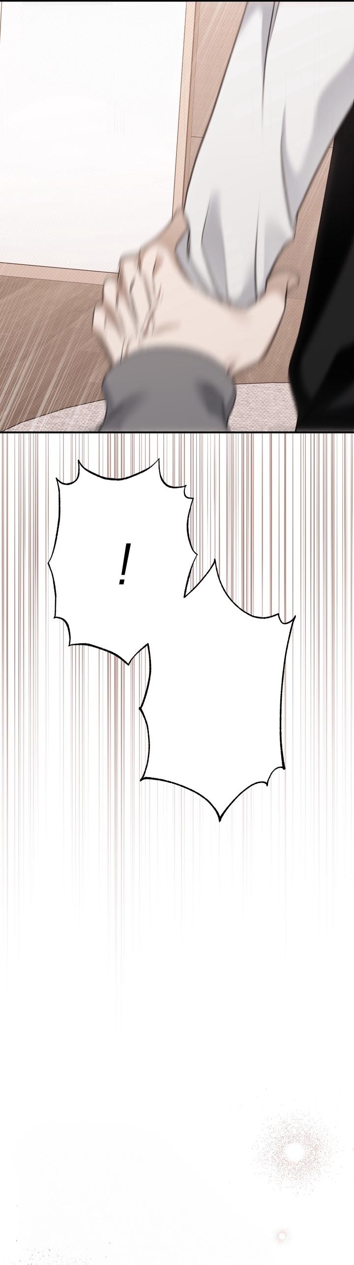 (GĐCV) EIGHTEEN'S BED Chapter 27 - Trang 2