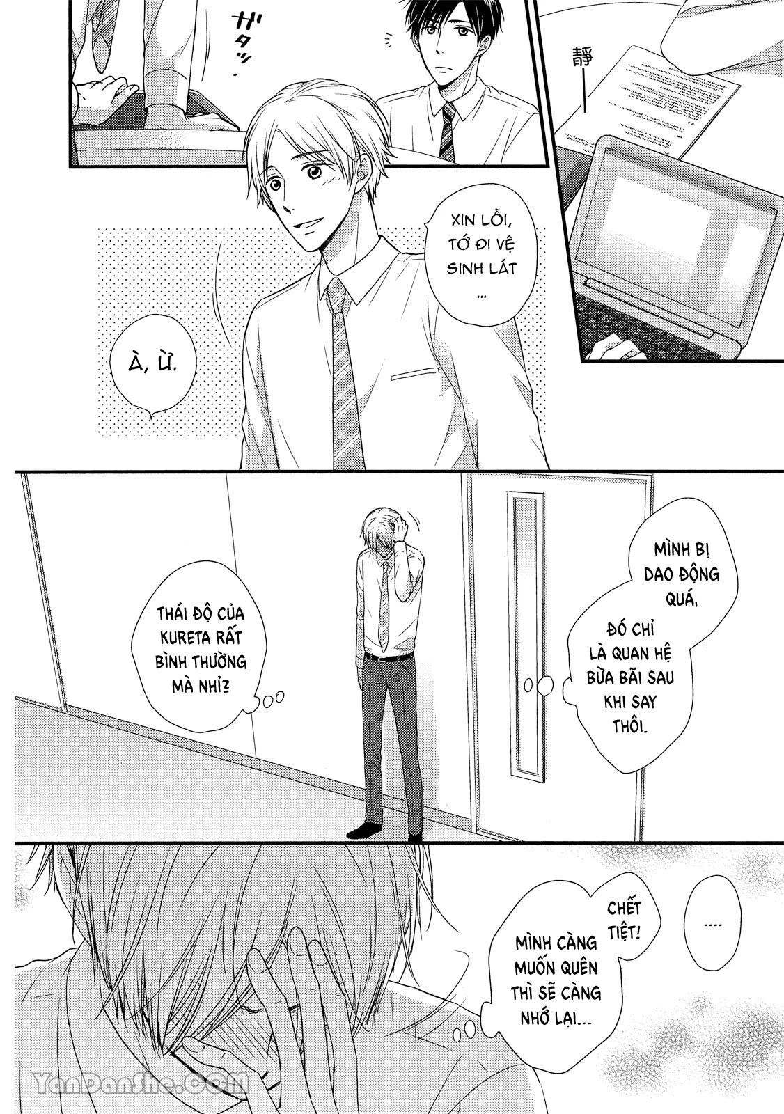 Series BL Manga Chapter 19.2 - Trang 2