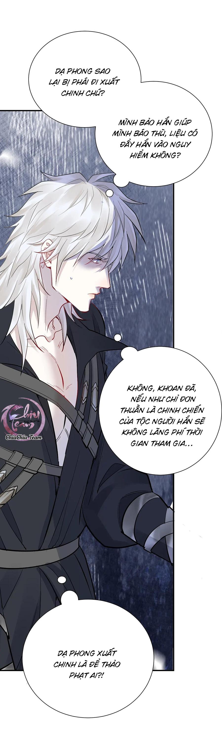 Bản Tình Ca Nụ Hôn Ngục Tù Chapter 38 - Trang 2