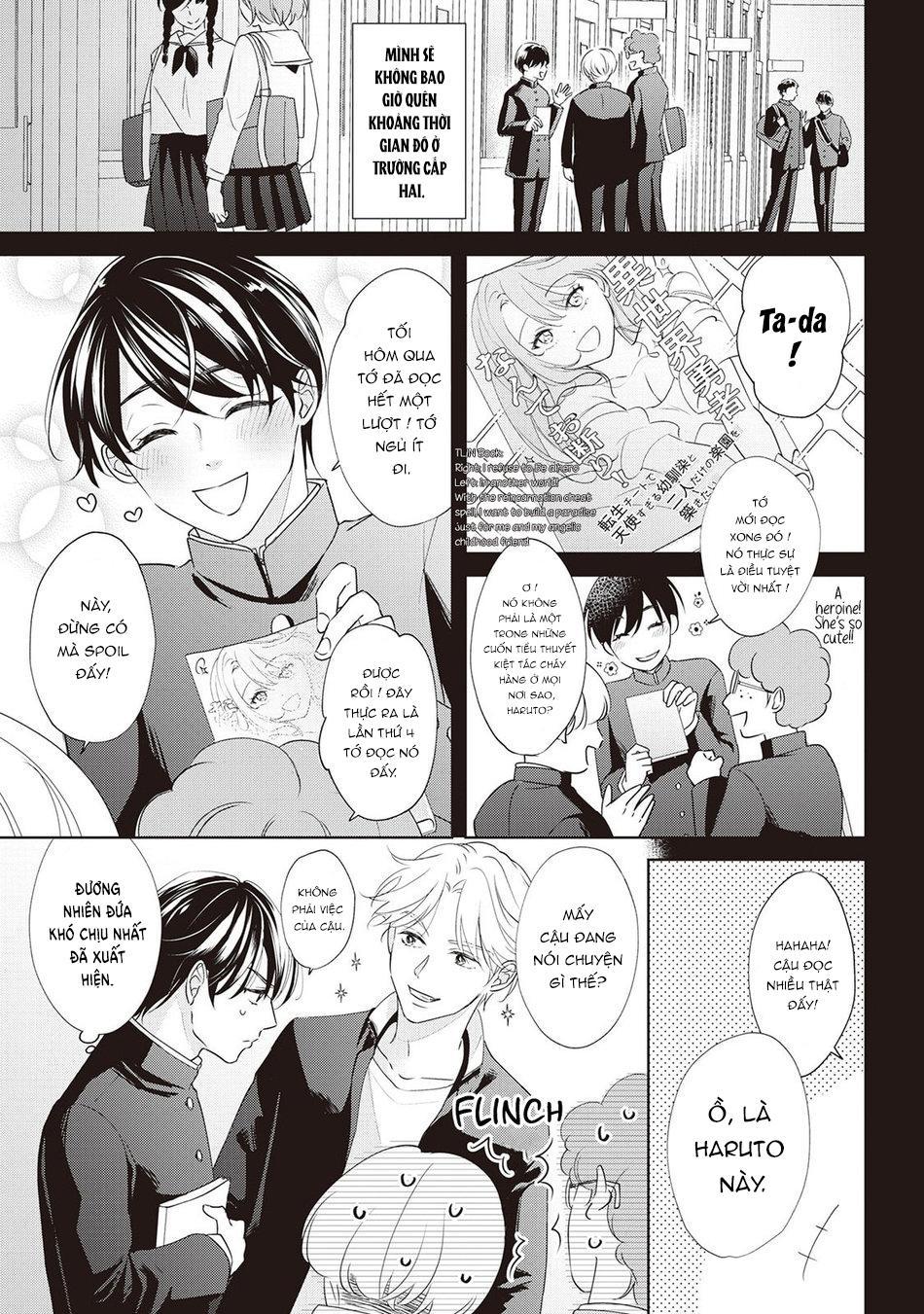 Series BL Manga Chapter 16.1 - Next Chapter 16.2