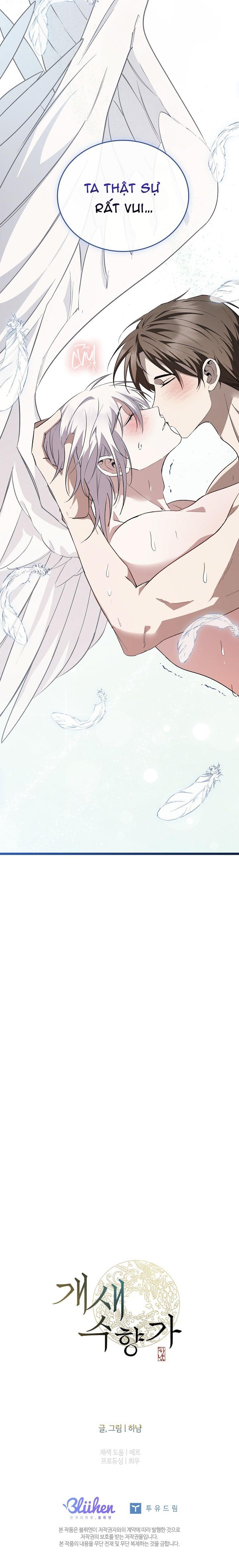TUYỂN TẬP BL THÚ NHÂN VÀ XÚC TU Chapter 19.4 dog bird 4 - Trang 2