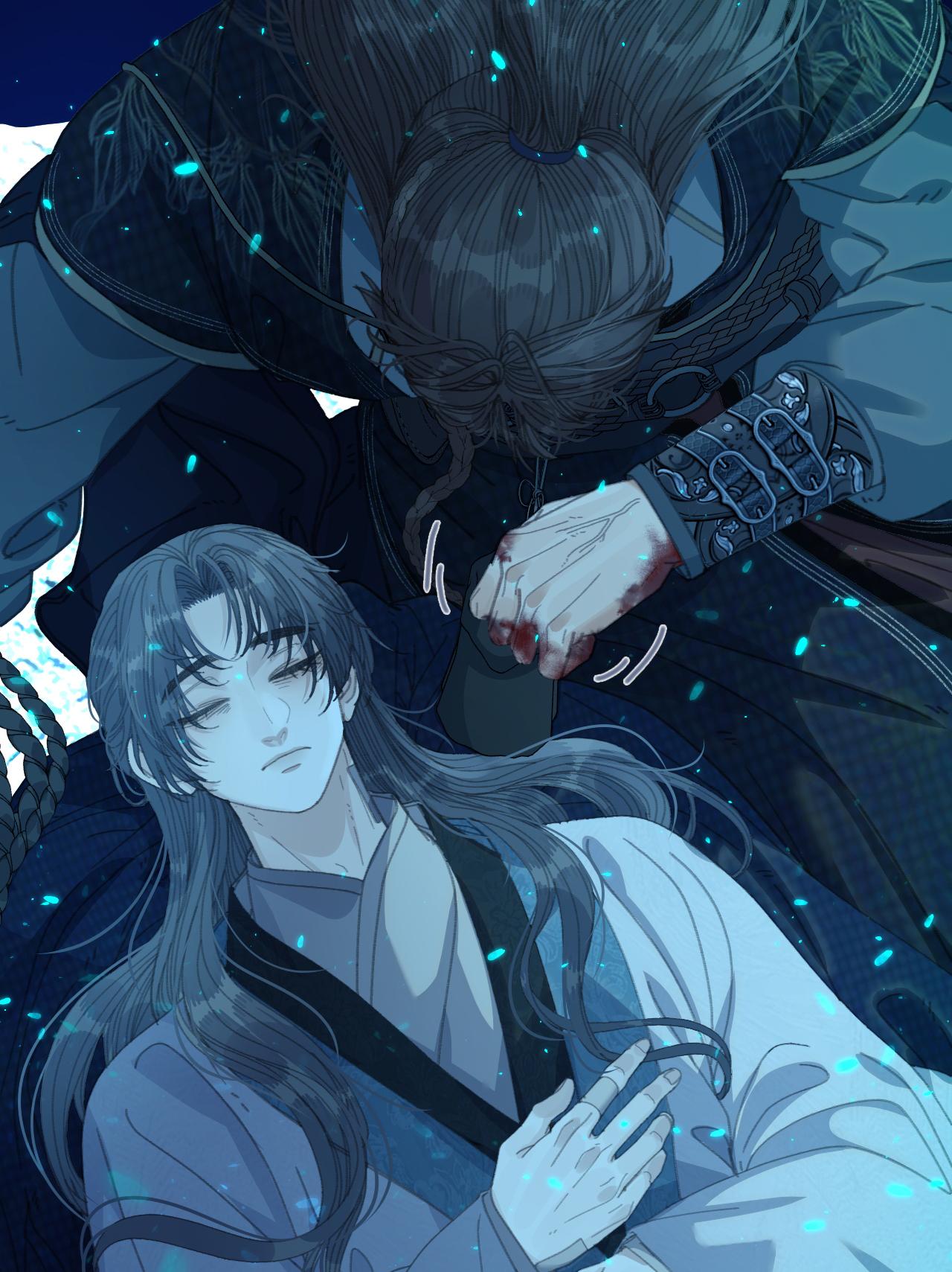 Á NÔ 2 - THÁM HOA Chapter 87 - Next Chapter 88