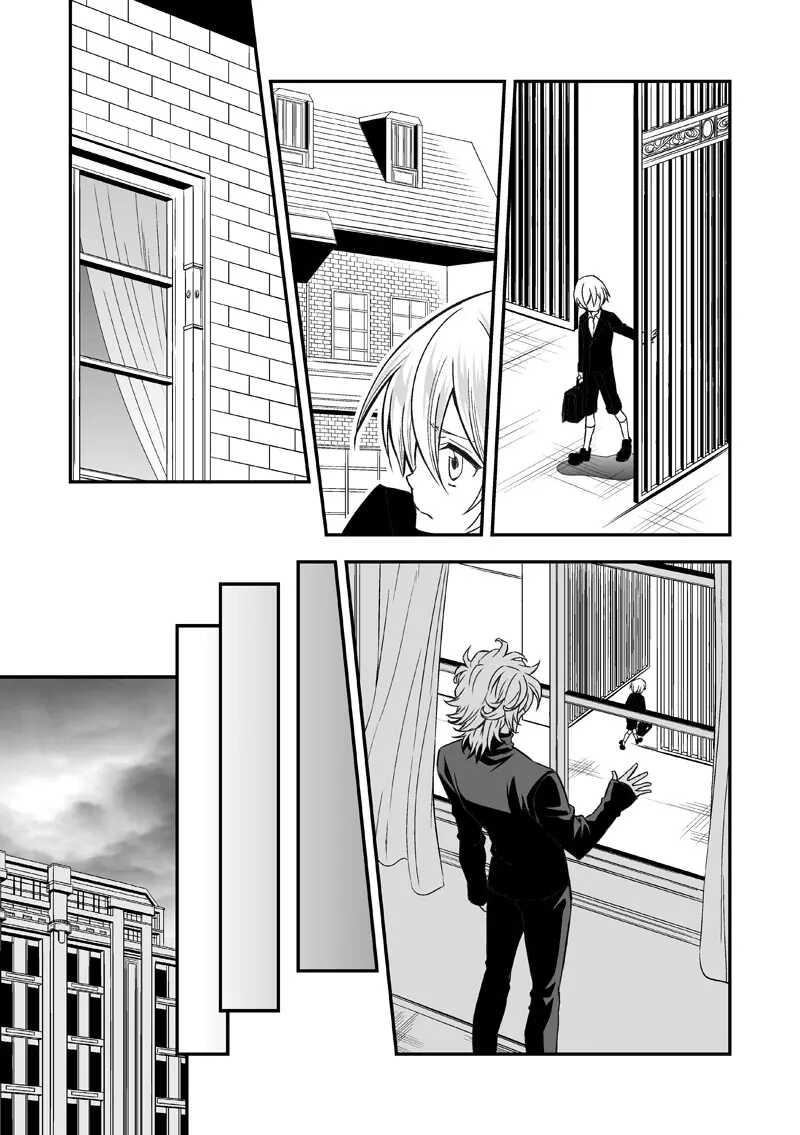 [Vicera] Tuyển tập truyện của Unknown Chapter 2.1 Cánh cửa - Trang 2