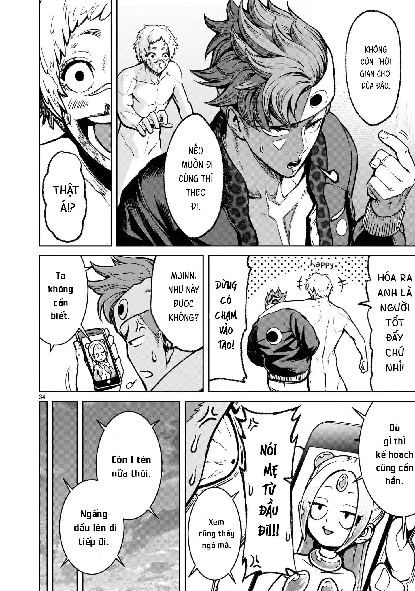 Ký Sự Rosengarten Chapter 18 Hachiennhom - Trang 2