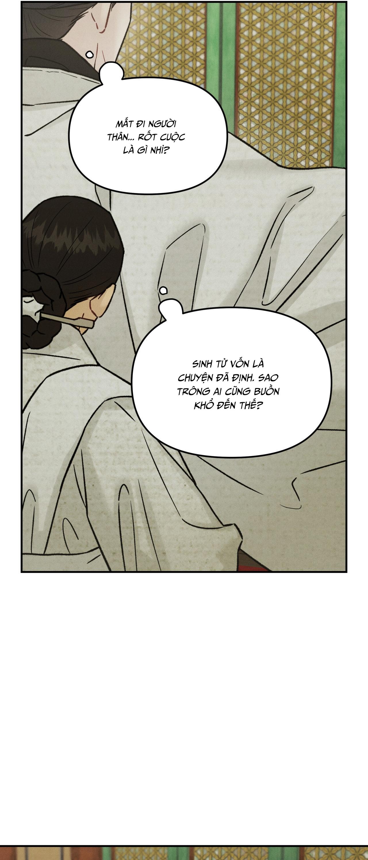 (GĐCV) GALE OF THE GOD Chapter 29 - Trang 2