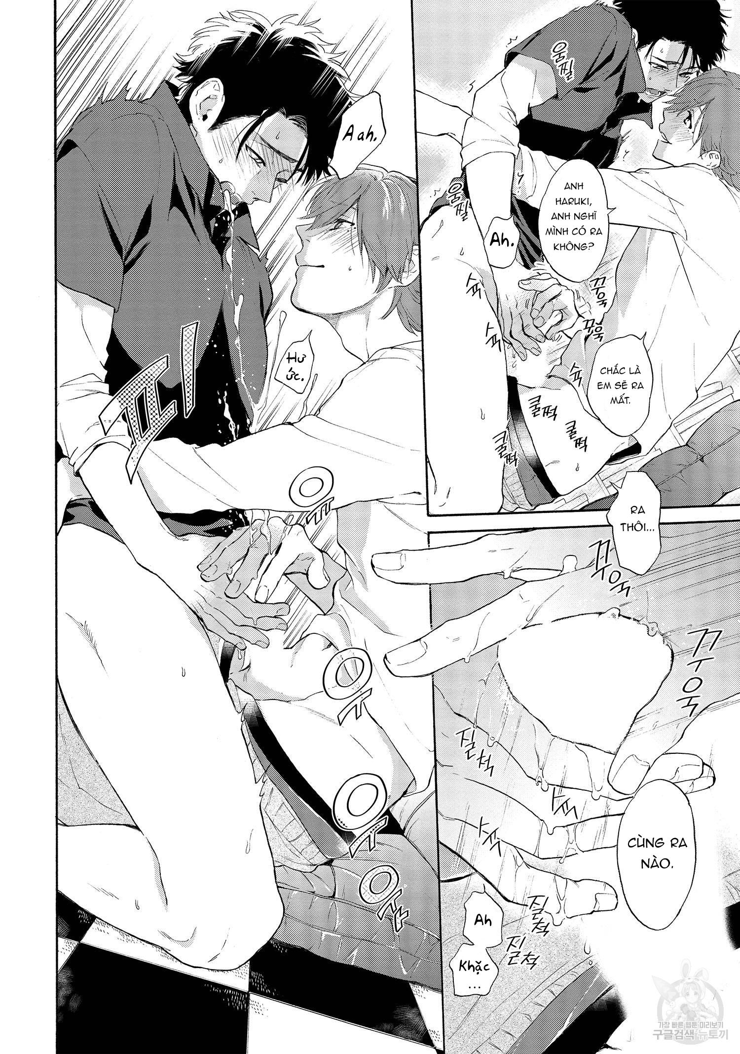 Series BL Manga Chapter 22.5 - Next Chapter 22.6