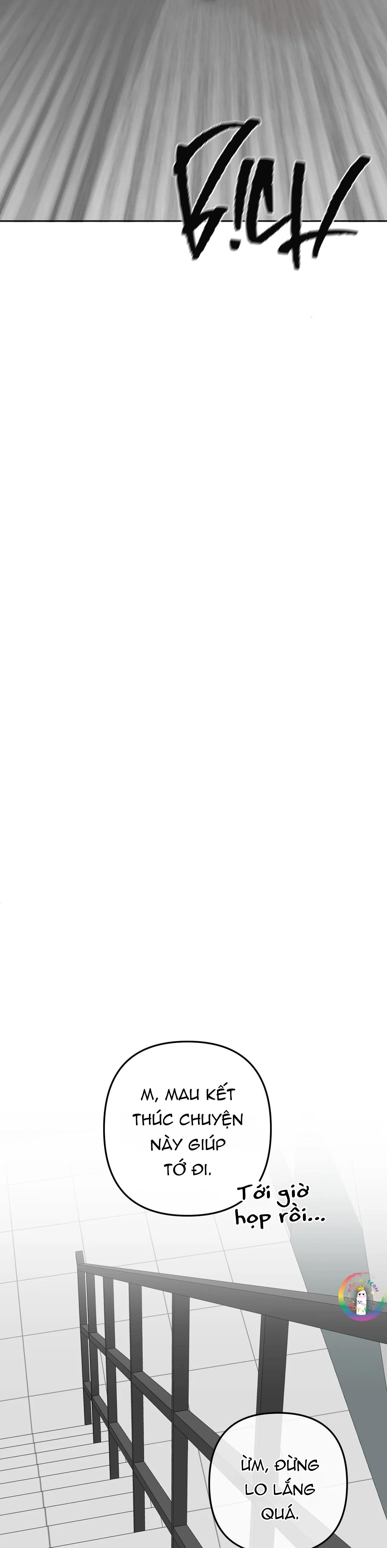 Ranh Giới Mùi Hương Chapter 12 - Trang 2