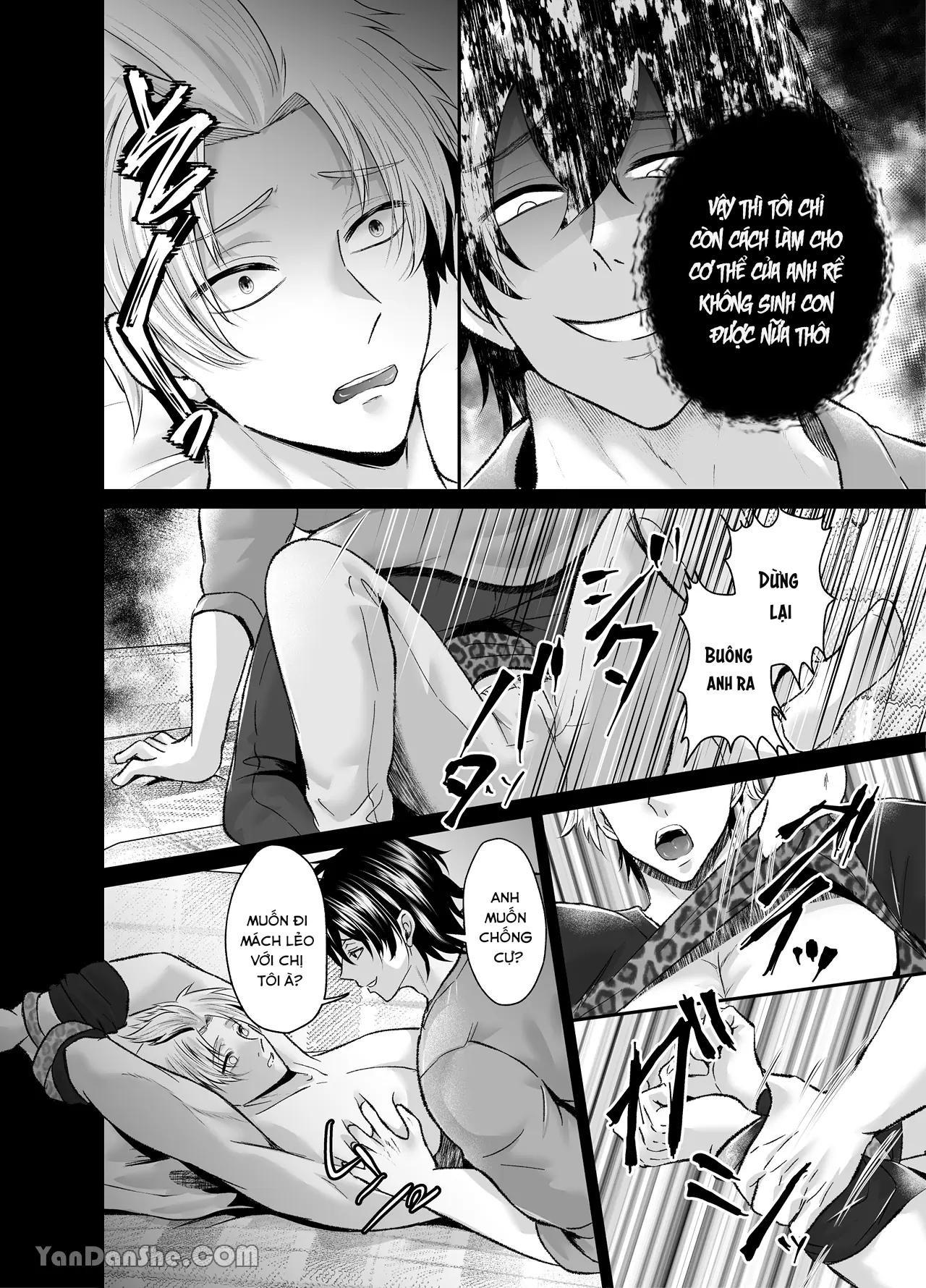 ONESHOT CHỊCH Chapter 261.1 - Trang 2