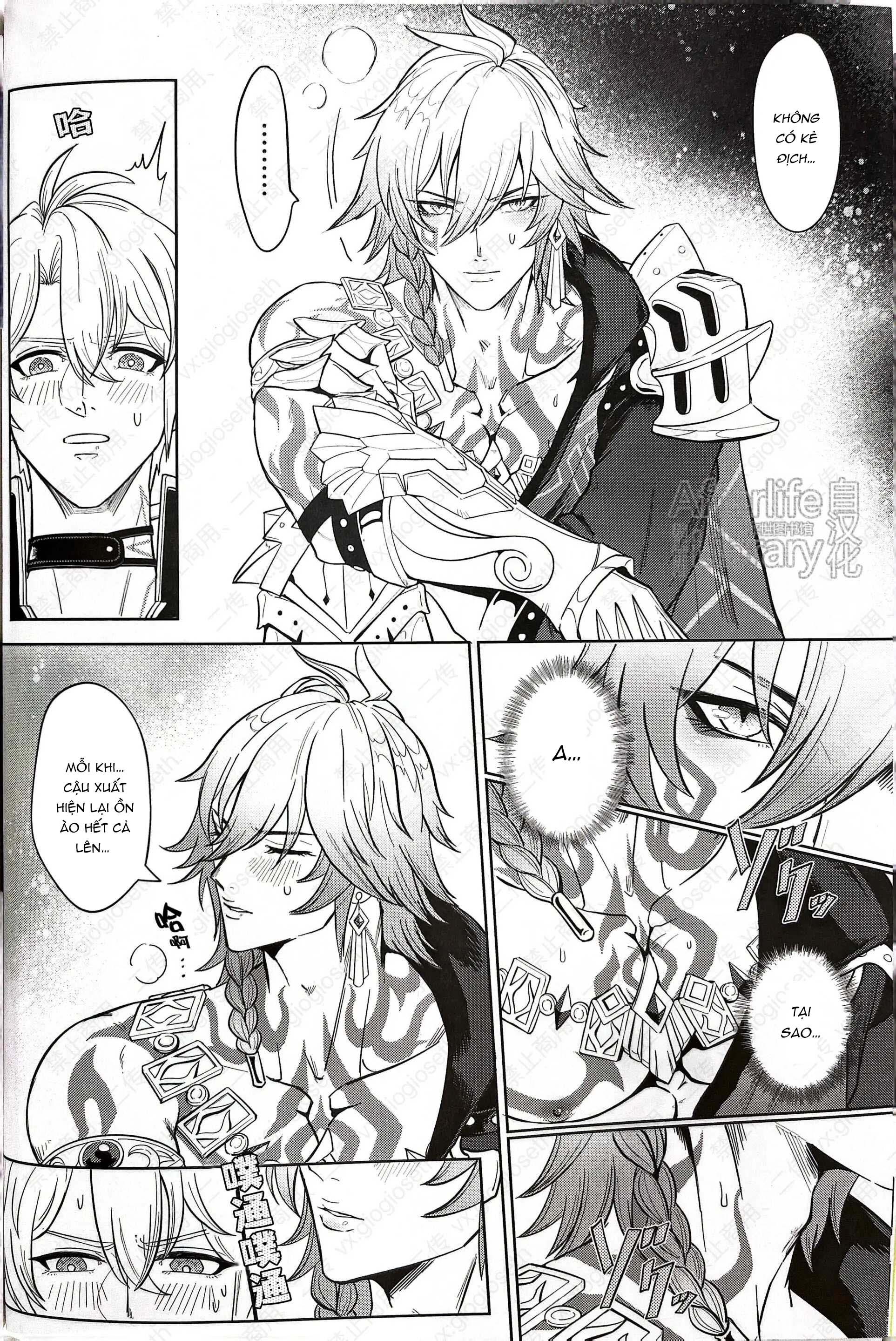 Honkai Star Rail Chapter 29 Phaidei - Trang 2