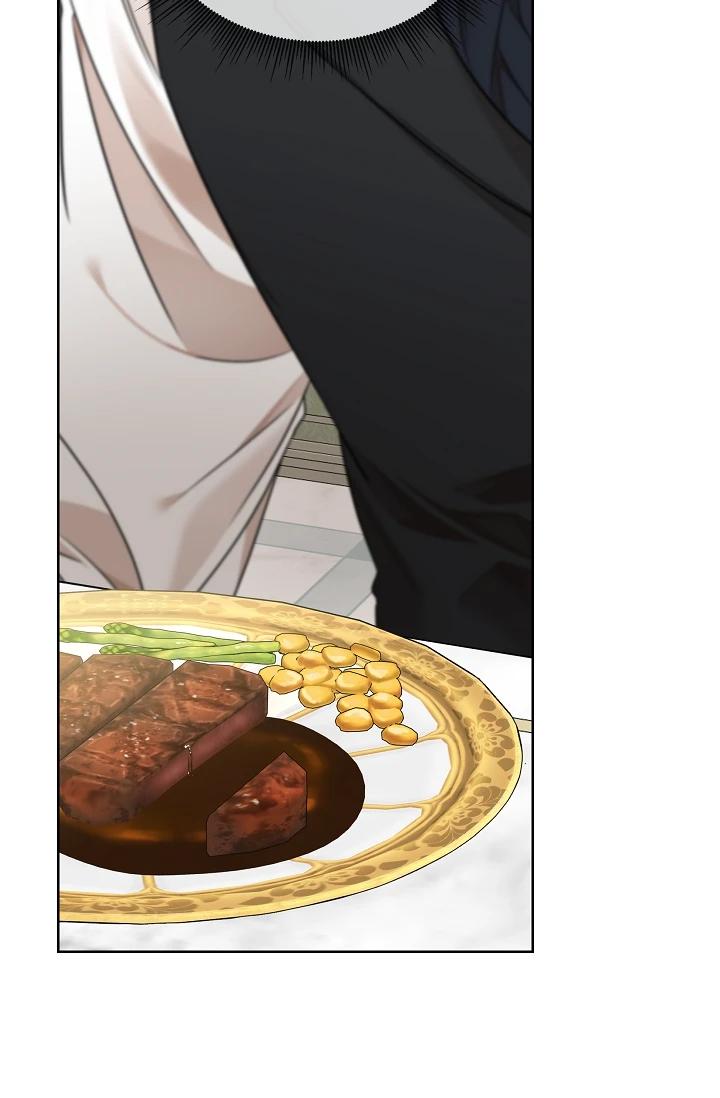 (Daisy) Snake Hole Chapter 4 - Next Chapter 5 H++