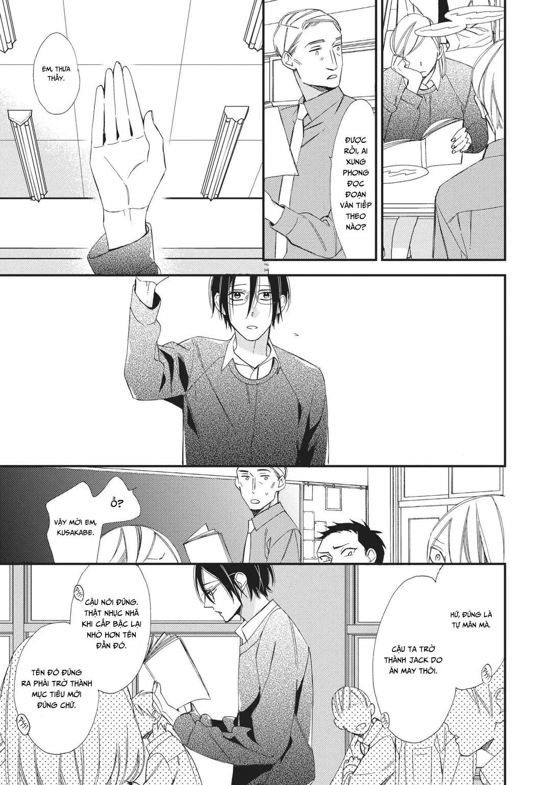 Thiên Đường Giả Tạo Chapter 7 H - Trang 2