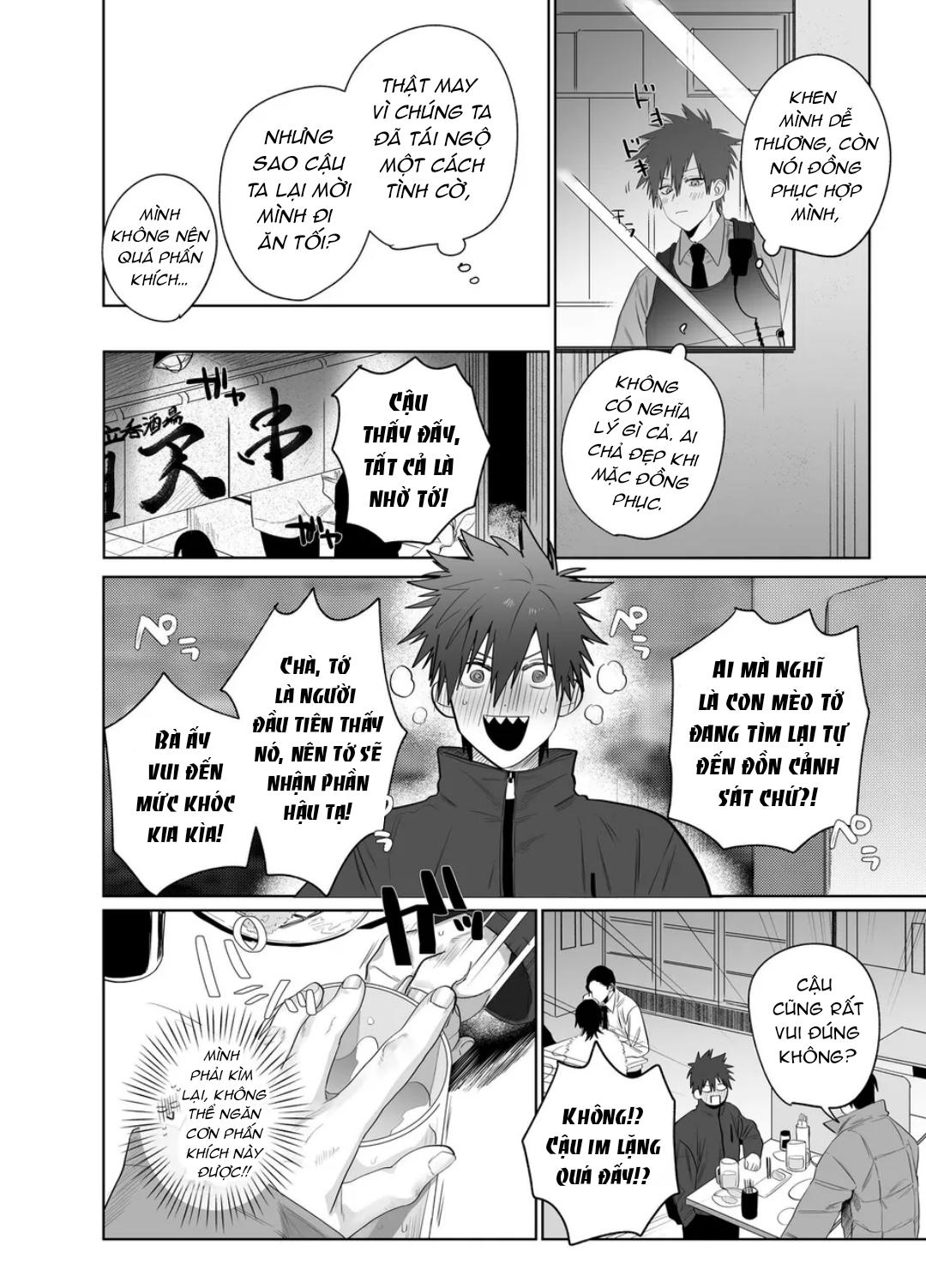 ONESHOT COI LÀ NỨNG Chapter 296 - Trang 2