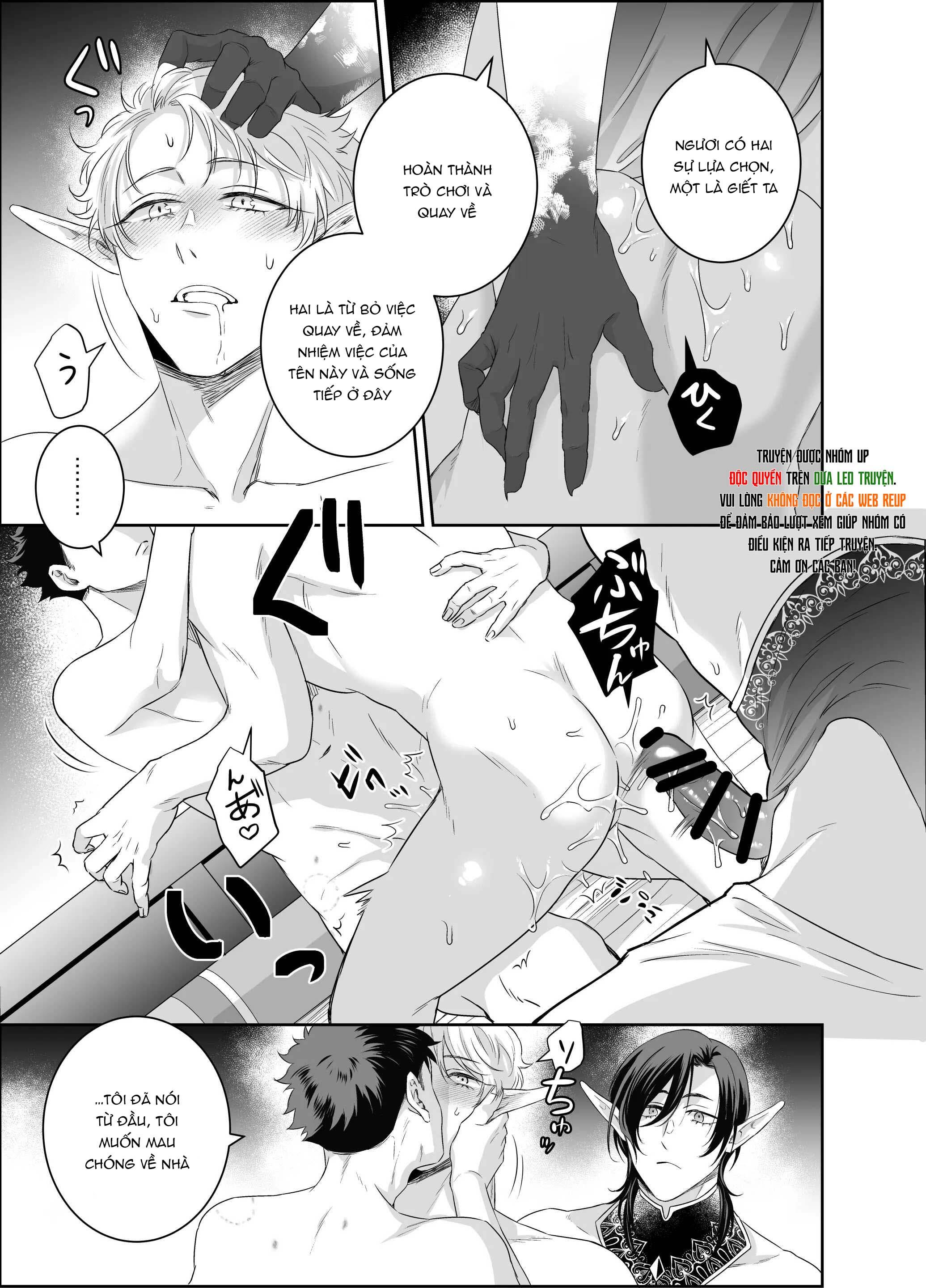 Tuyển tập truyện Pacoz Comic phát hành Chapter 6.3 - Trang 2