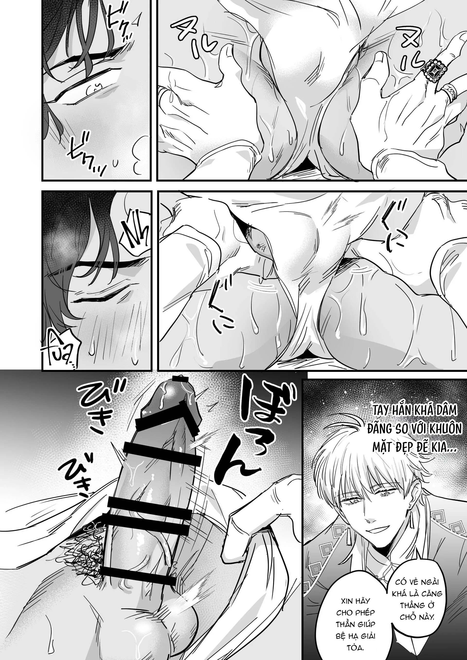 ONESHOT VICERA COMICS HOUSE Chapter 154.1 Tyrant - Trang 2