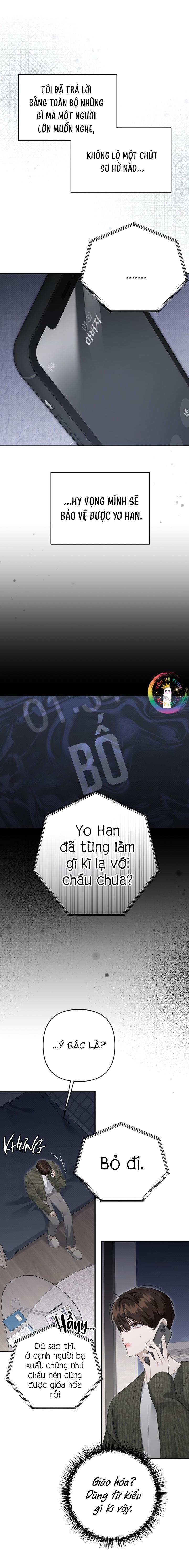 EIGHTEEN'S BED Chapter 34 - Trang 2